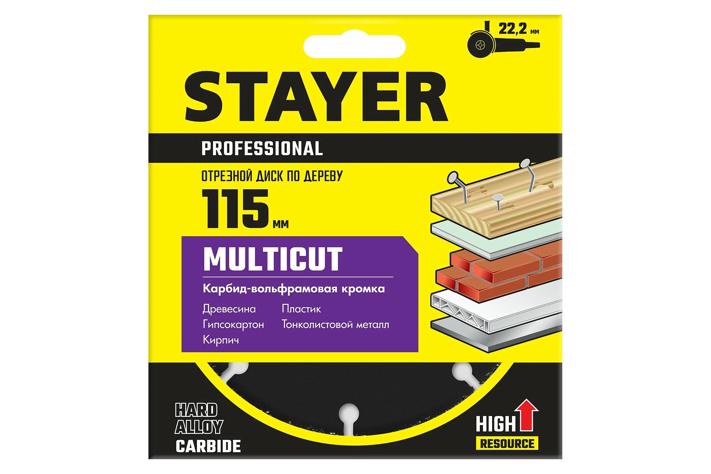 Диск отрезной по дереву для УШМ STAYER MultiCut 115х22.2мм 36860-115