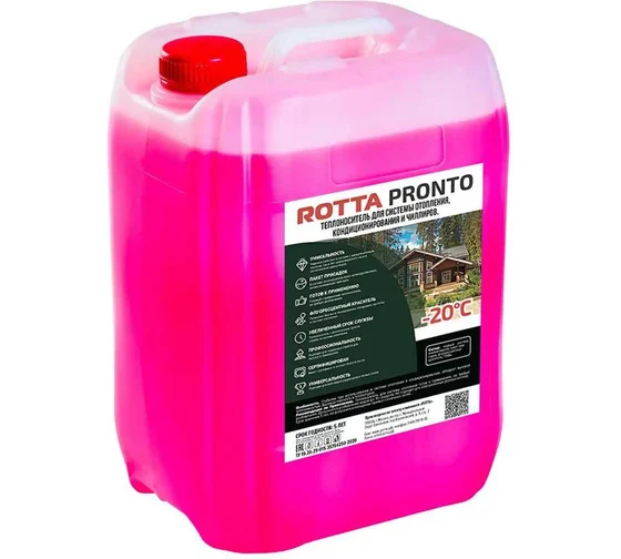 Готовый теплоноситель РОТТА -20 C, 10 л ТНГОТ2010