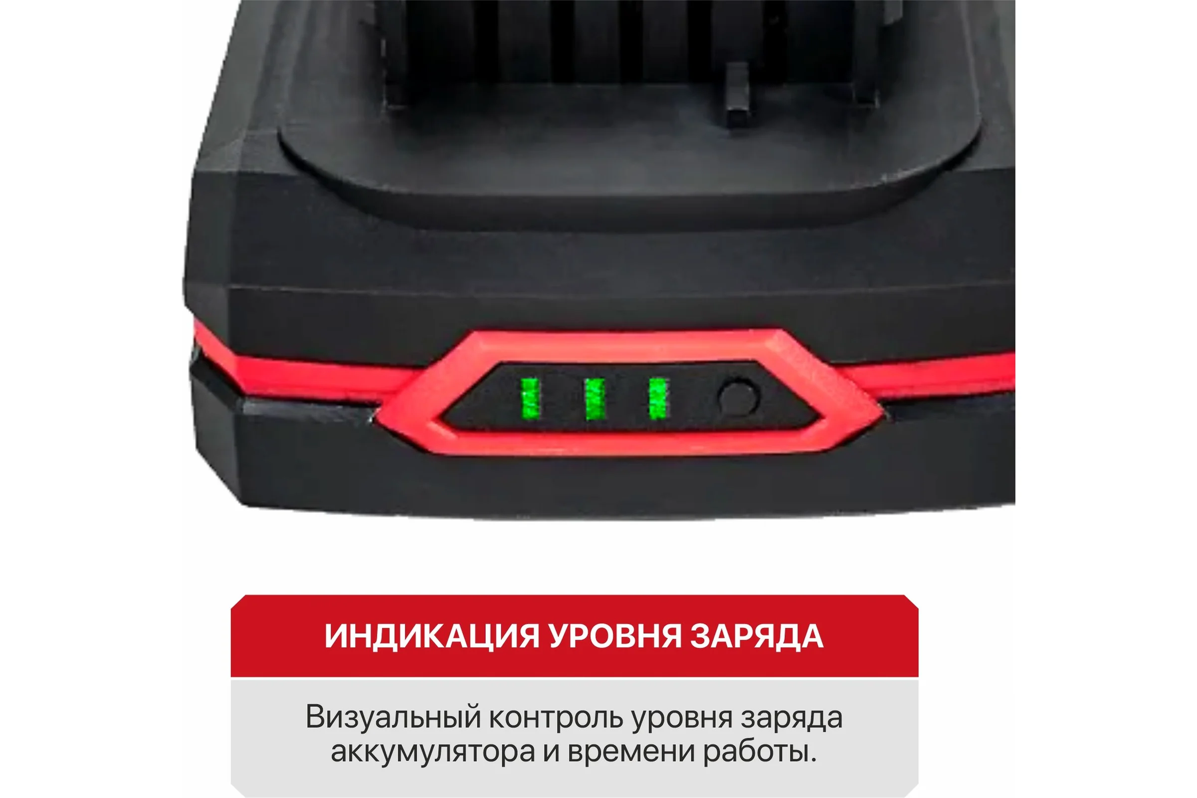 Аккумулятор OnePower P.I.T. PH20-2.0