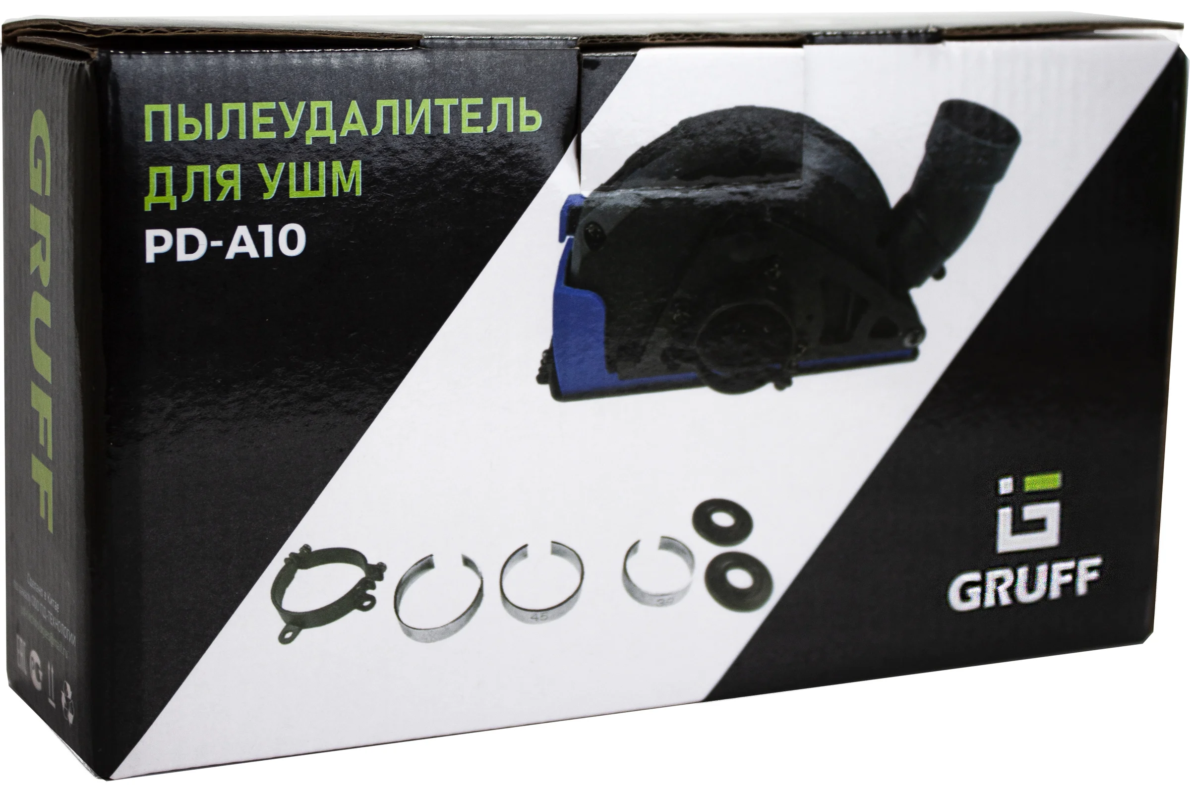 Пылеудалитель для УШМ GRUFF PD-A10