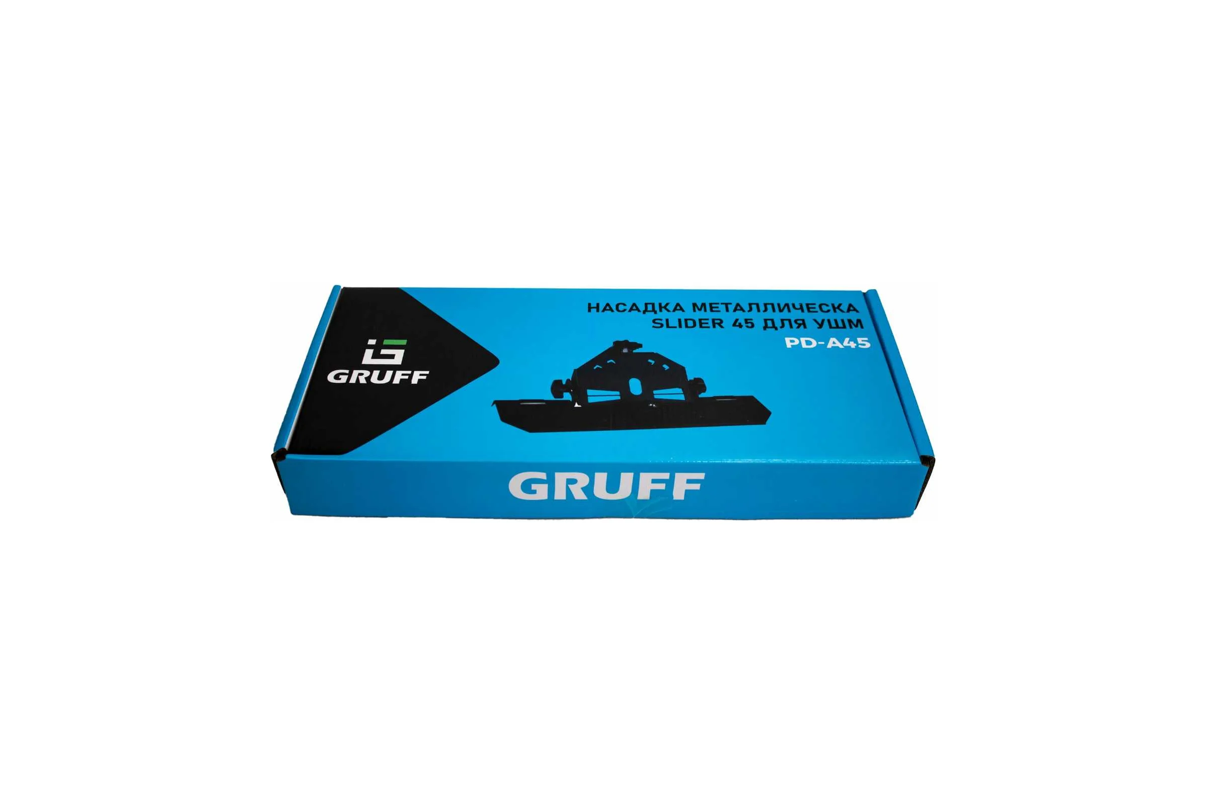 Насадка металлическая под 45 градусов SLIDER45 для УШМ GRUFF PD-A45