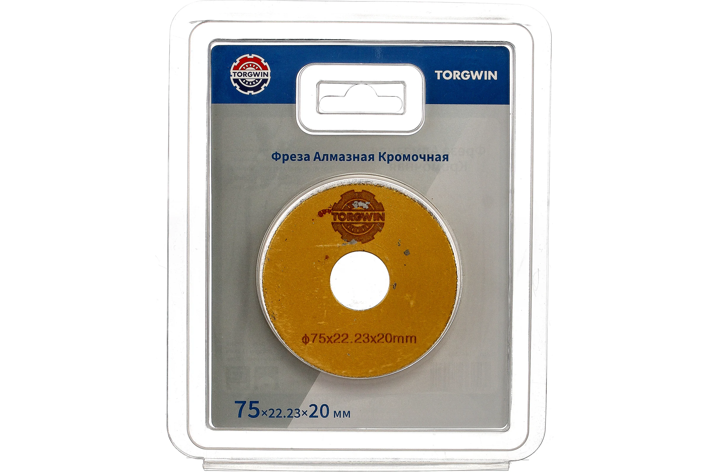Фреза алмазная кромочная V-75х22.23х20 мм TORGWIN T1448395