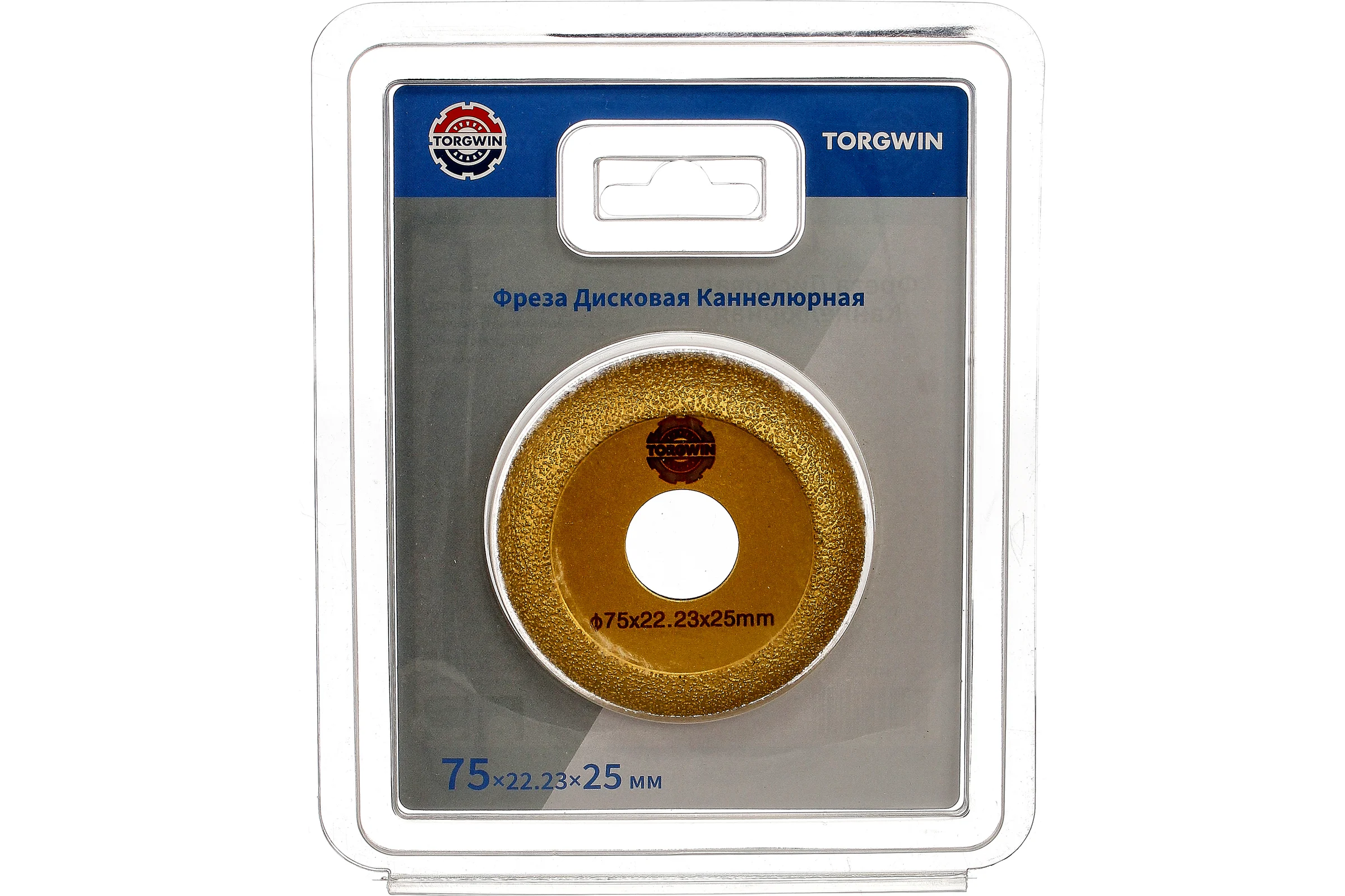 Фреза дисковая каннелюрная 75х22.2х25 мм TORGWIN T1415323