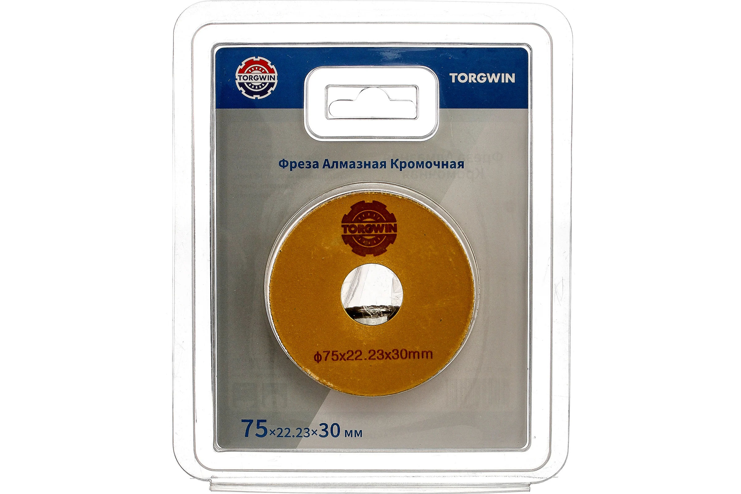 Фреза алмазная кромочная V-75х22.2х30 мм TORGWIN T1715643