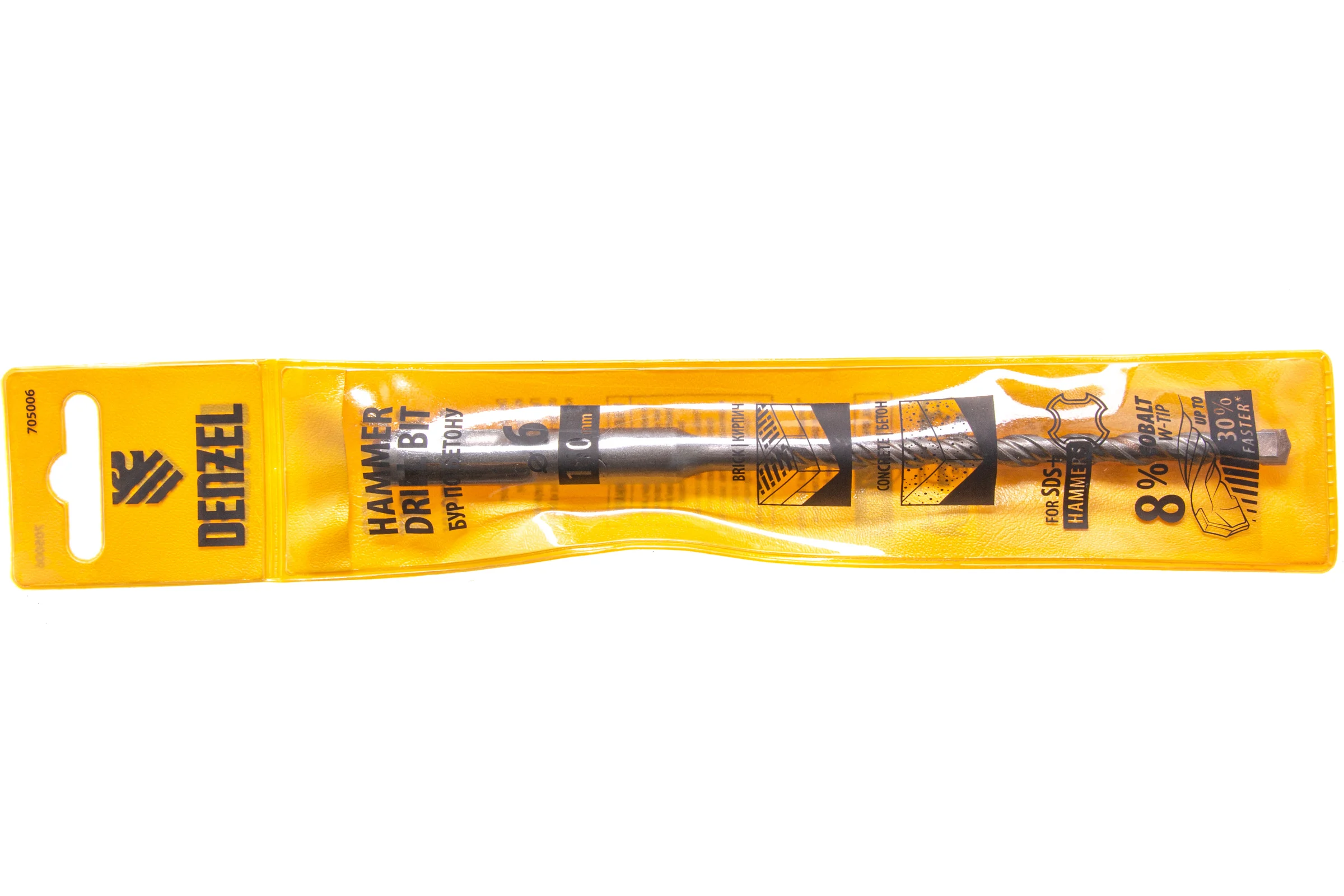 Бур по бетону, двойная спираль, Cobalt W-tip (6x160 мм; SDS PLUS) Denzel 705006