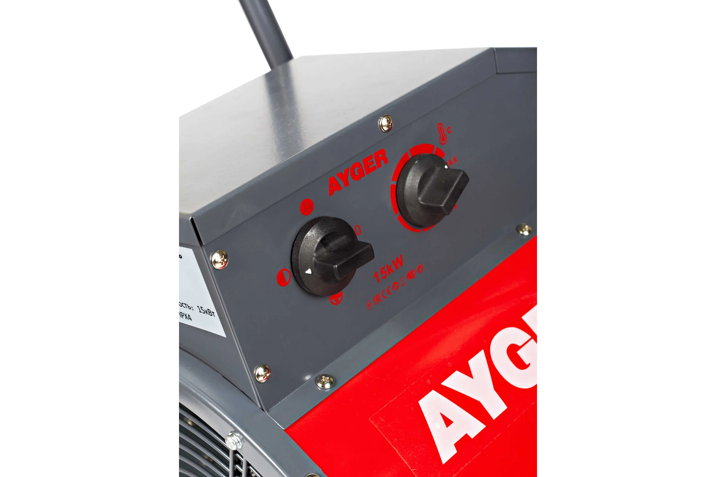 Тепловая пушка электрическая AYGER AY-15T