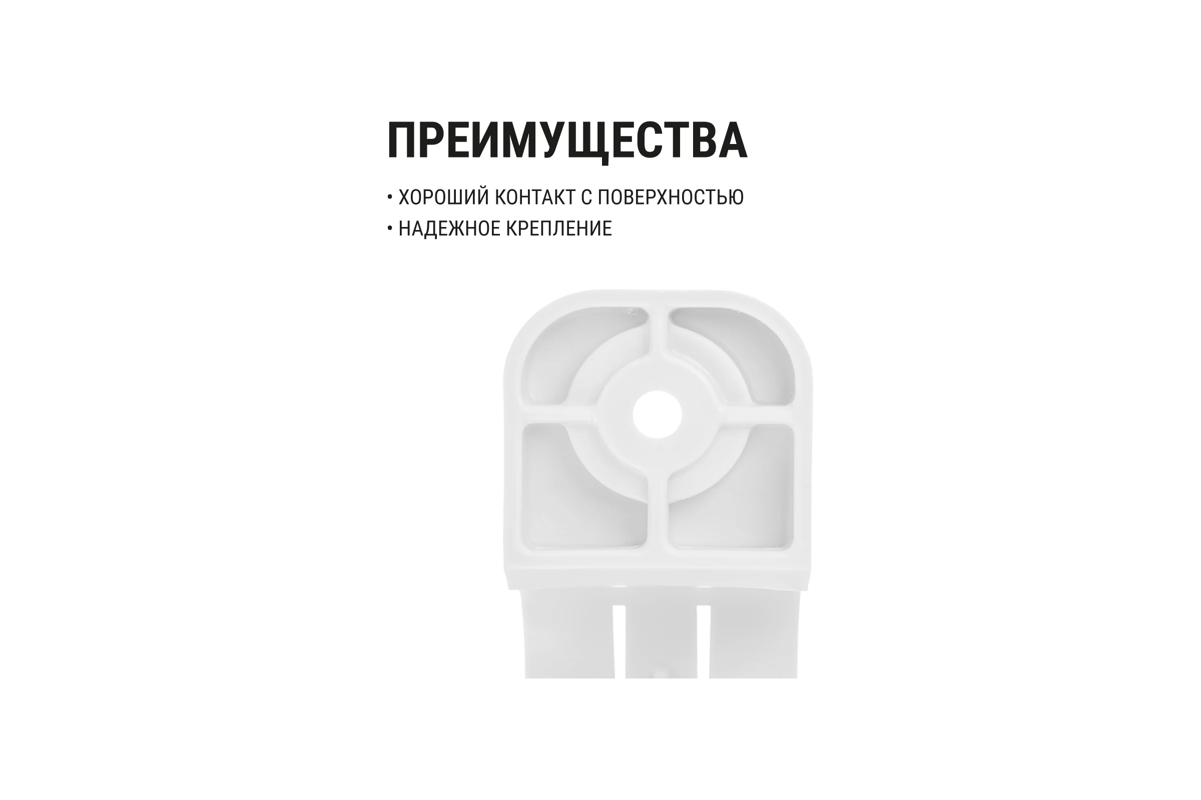 Крепеж-скоба для трубы TDM ELECTRIC 20 мм, односторонняя, для прямого монтажа, белая, 50 шт. TDM ELECTRIC SQ0405-6012