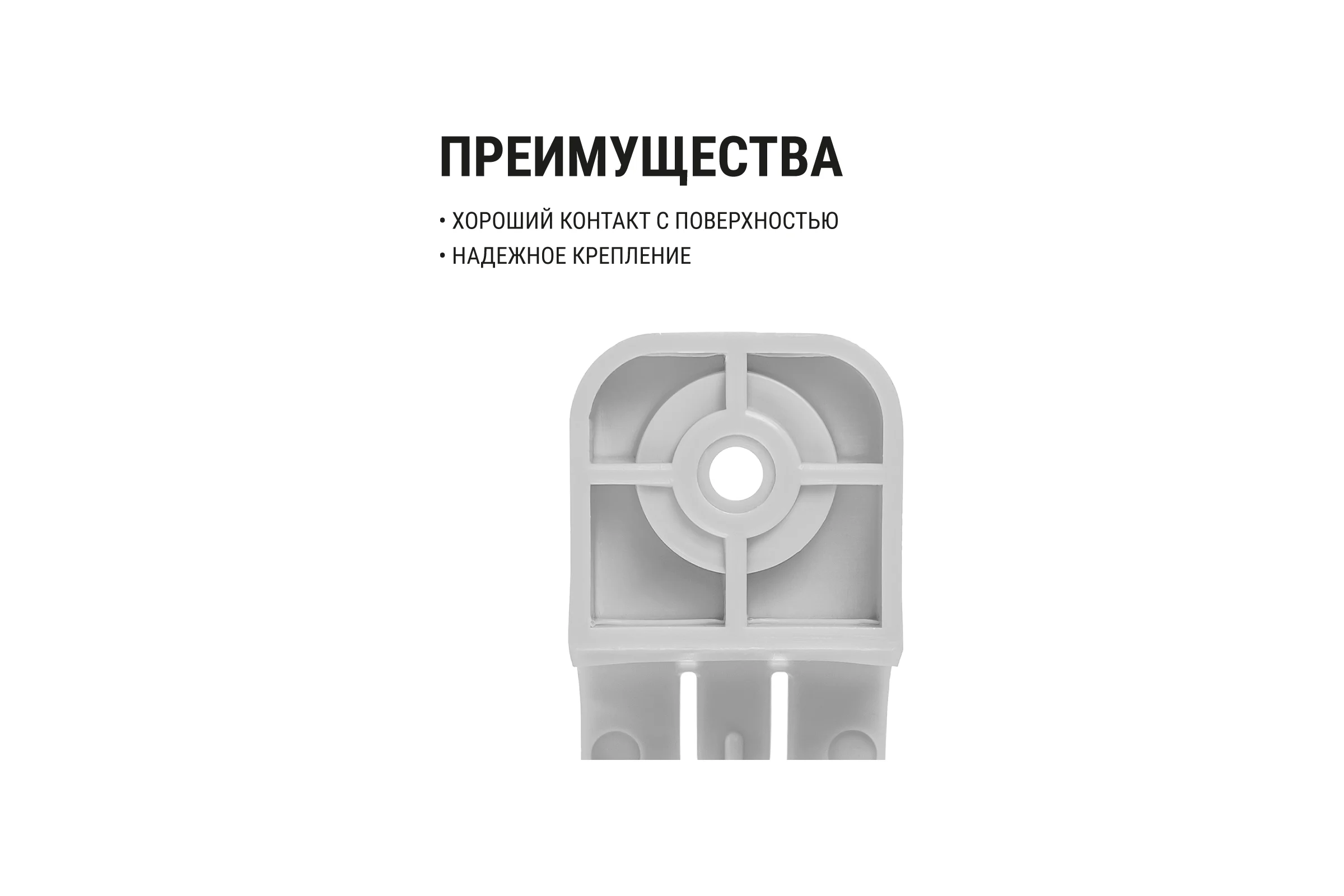 Крепеж-скоба для трубы TDM ELECTRIC 16 мм, односторонняя, для прямого монтажа, серая, 50 шт. TDM ELECTRIC SQ0405-6001