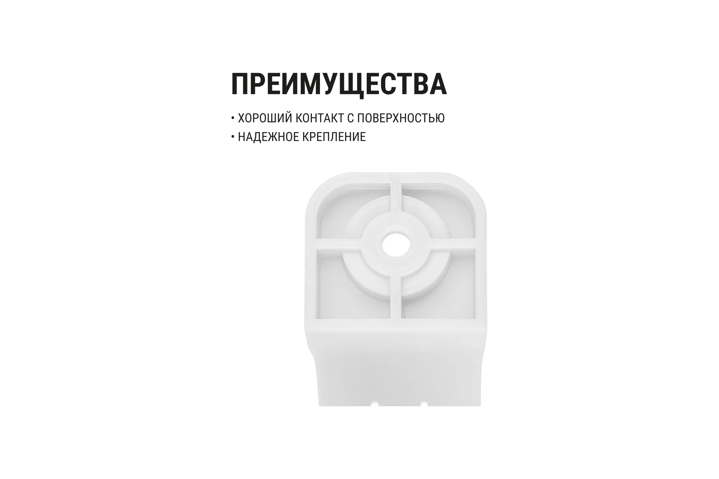 Крепеж-скоба для трубы TDM ELECTRIC 25 мм, односторонняя, для прямого монтажа, белая, 50 шт. TDM ELECTRIC SQ0405-6013