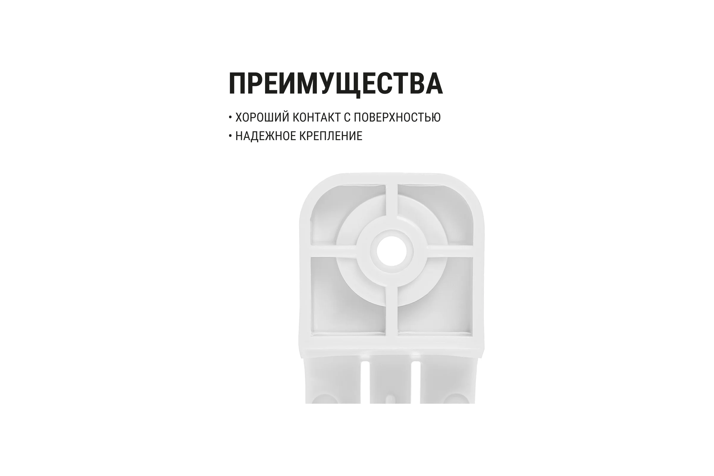 Крепеж-скоба для трубы TDM ELECTRIC 16 мм, односторонняя, для прямого монтажа, белая, 50 шт. TDM ELECTRIC SQ0405-6011