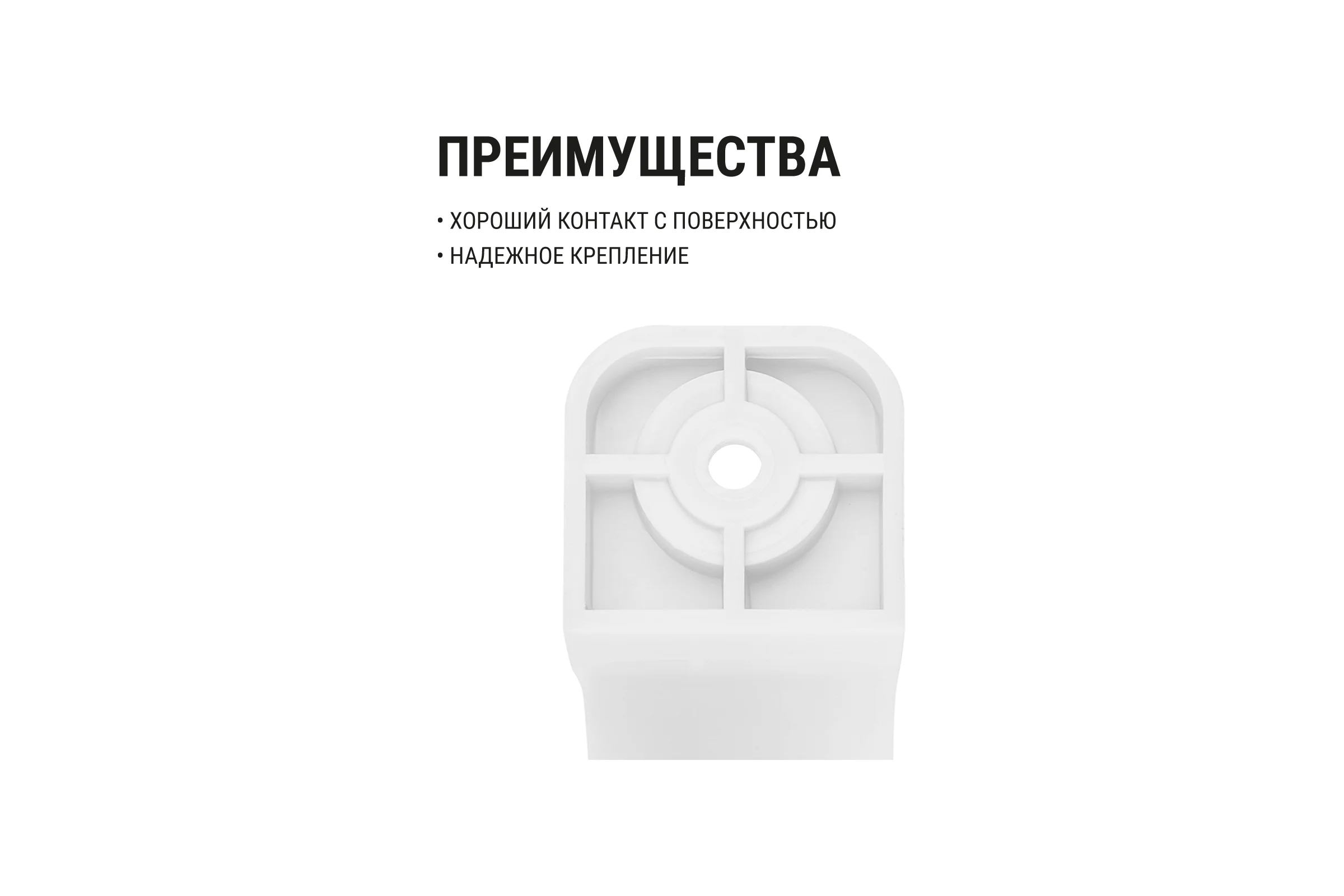 Крепеж-скоба для трубы TDM ELECTRIC 32 мм, односторонняя, для прямого монтажа, белая, 25 шт. TDM ELECTRIC SQ0405-6014