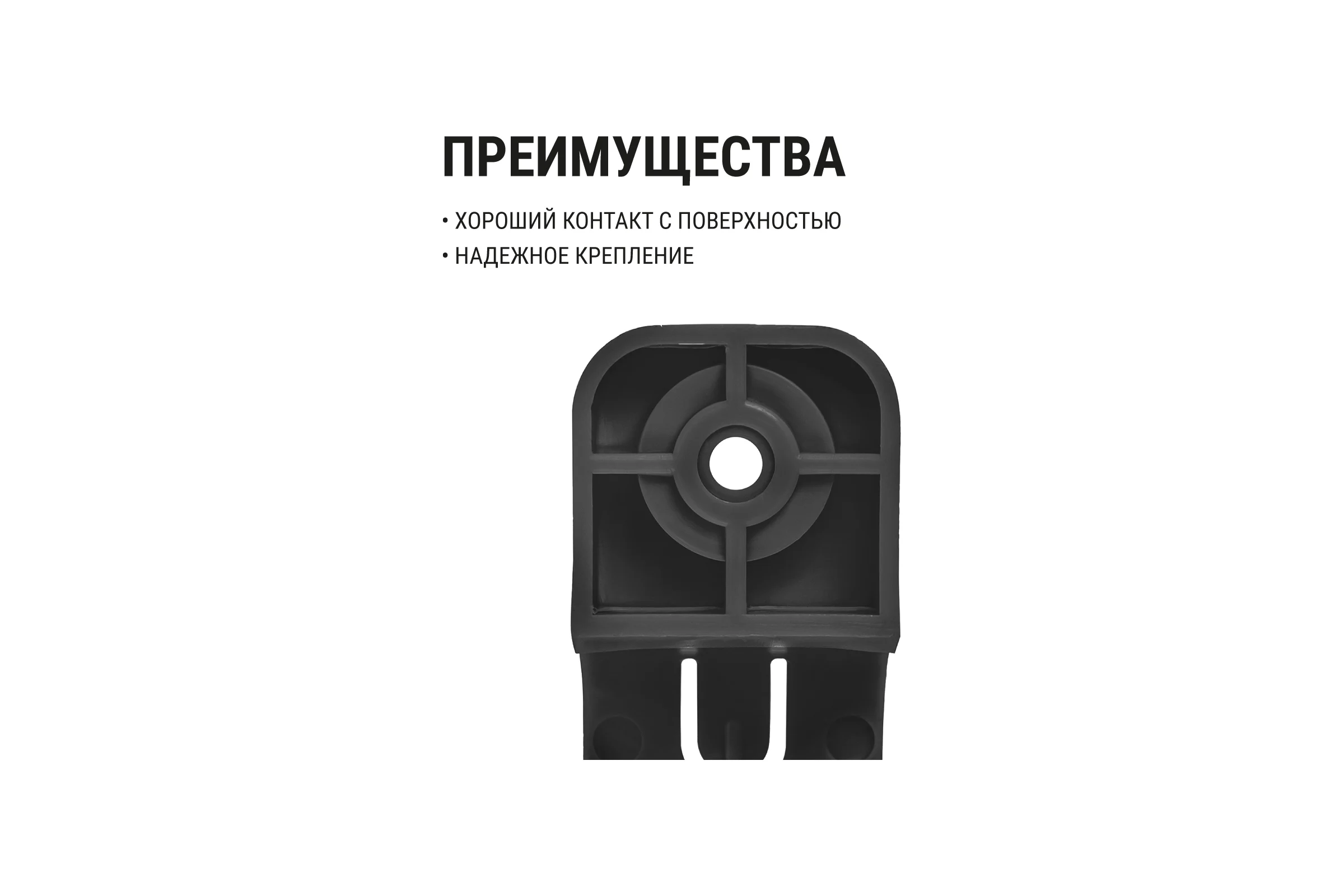 Крепеж-скоба для трубы TDM ELECTRIC 16 мм, односторонняя, для прямого монтажа, черная, 50 шт. TDM ELECTRIC SQ0405-6111