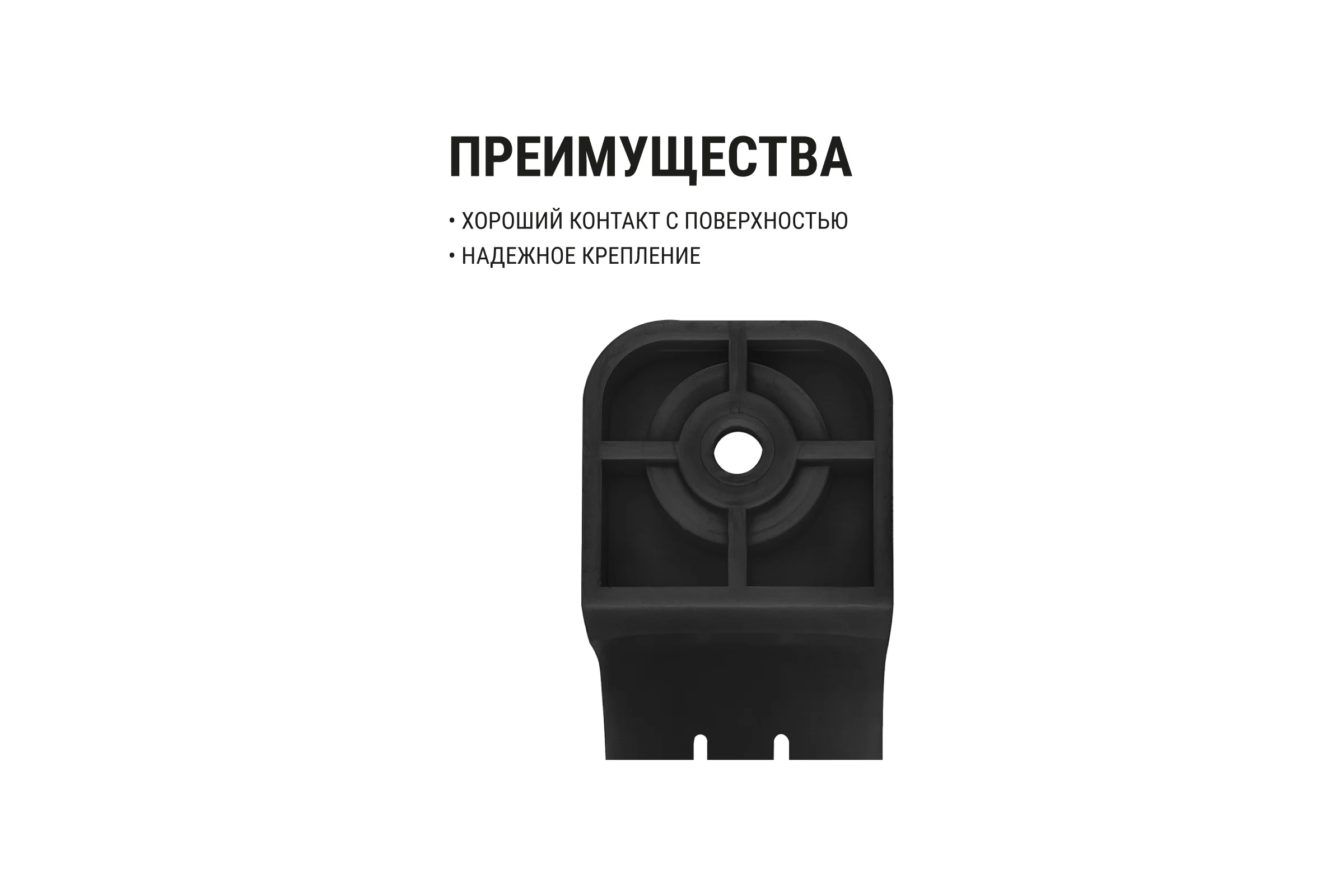 Крепеж-скоба для трубы TDM ELECTRIC 32 мм, односторонняя, для прямого монтажа, черная, 25 шт. TDM ELECTRIC SQ0405-6114