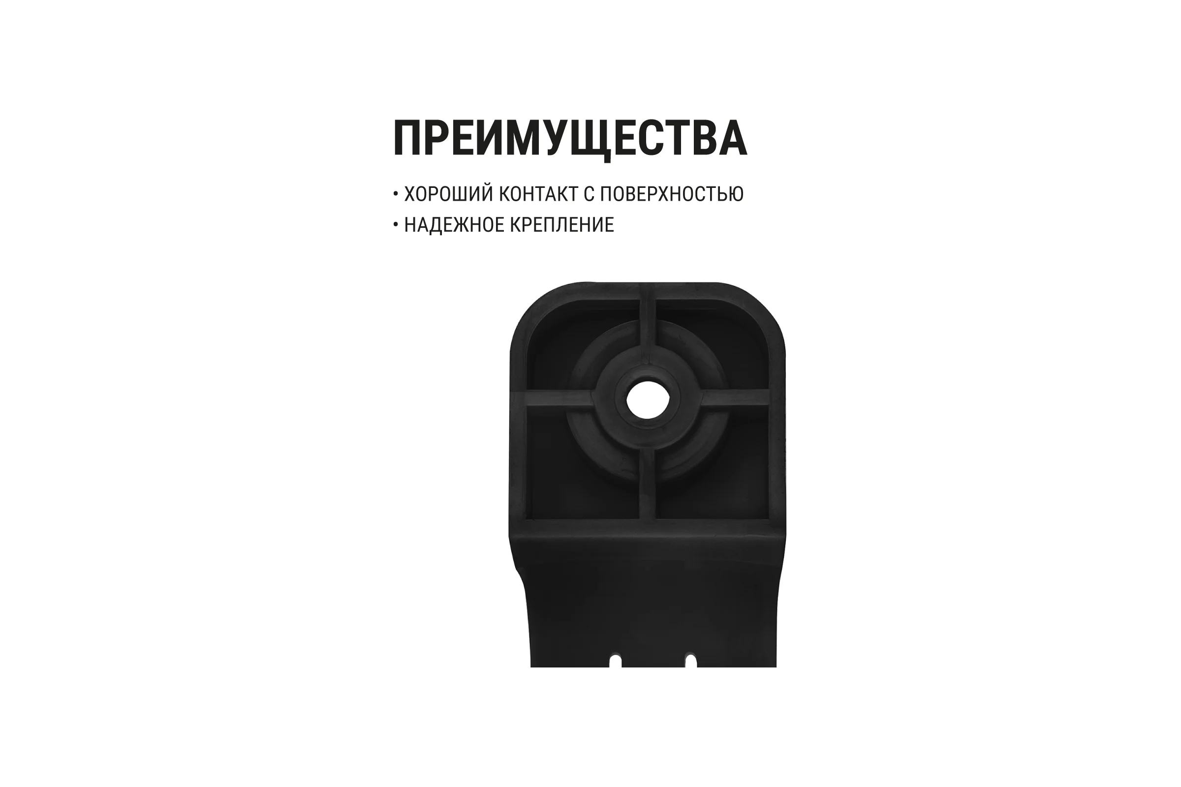 Крепеж-скоба для трубы TDM ELECTRIC 25 мм, односторонняя, для прямого монтажа, черная, 50 шт. TDM ELECTRIC SQ0405-6113