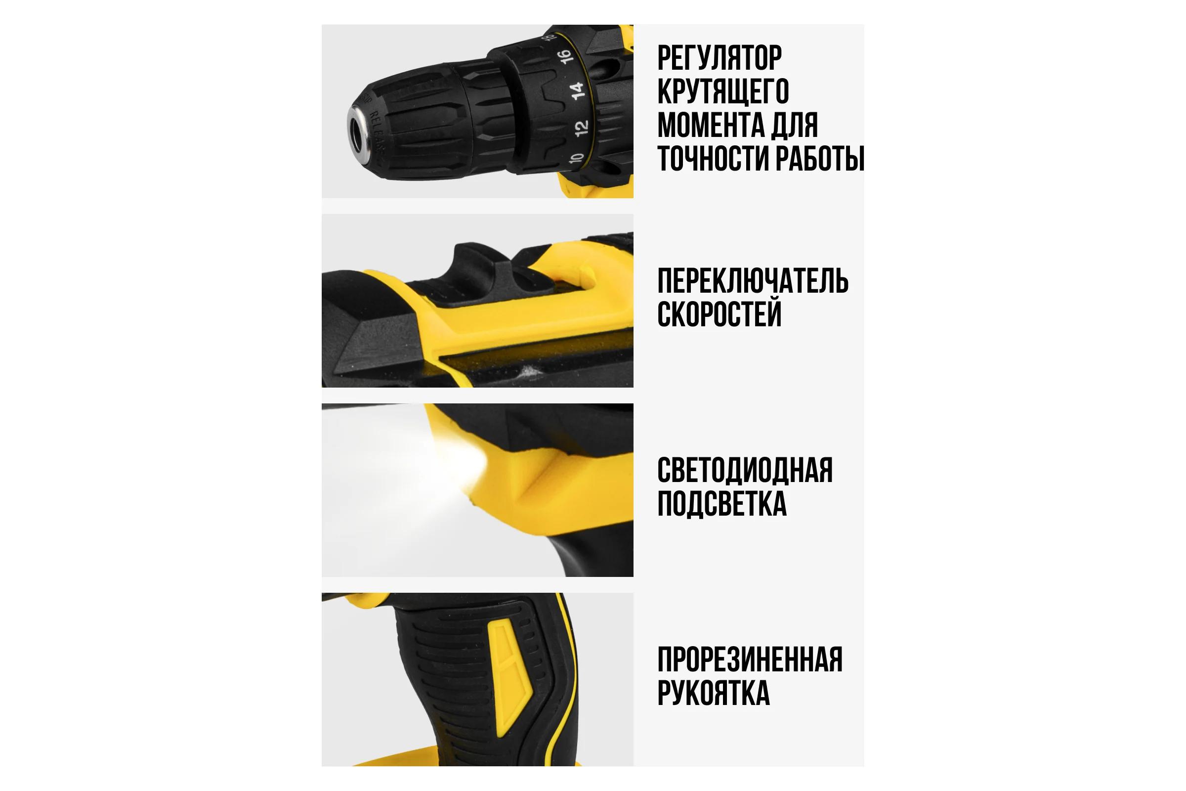 Аккумуляторная дрель-шуруповерт Kolner 18V UNI-M, 30 Нм, KCD 18LC, БЗП 8020100593