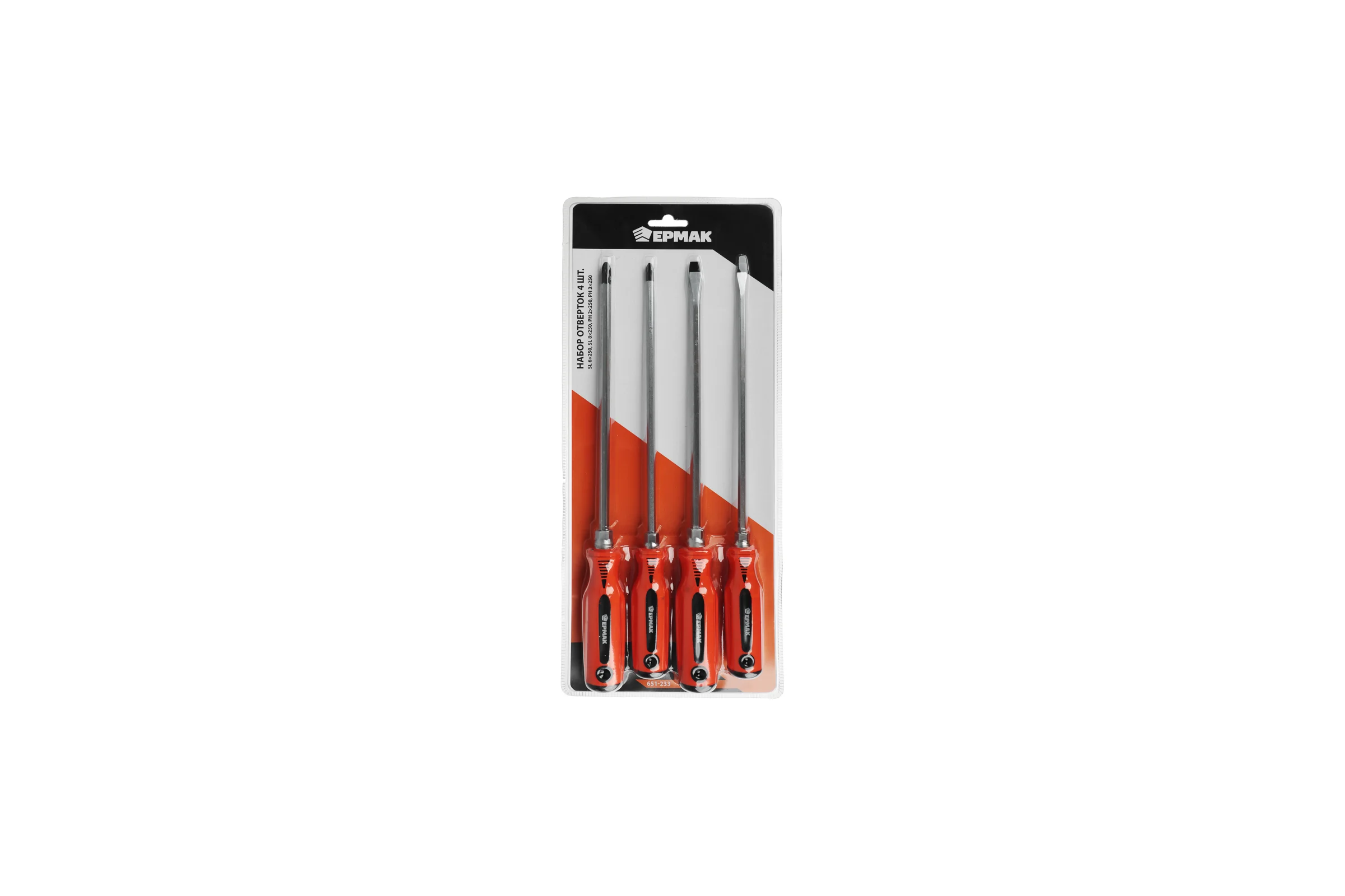 Набор усиленных отверток ЕРМАК 4шт SL 6*250; 8*250/ PH2*250;PH3*250 651-233