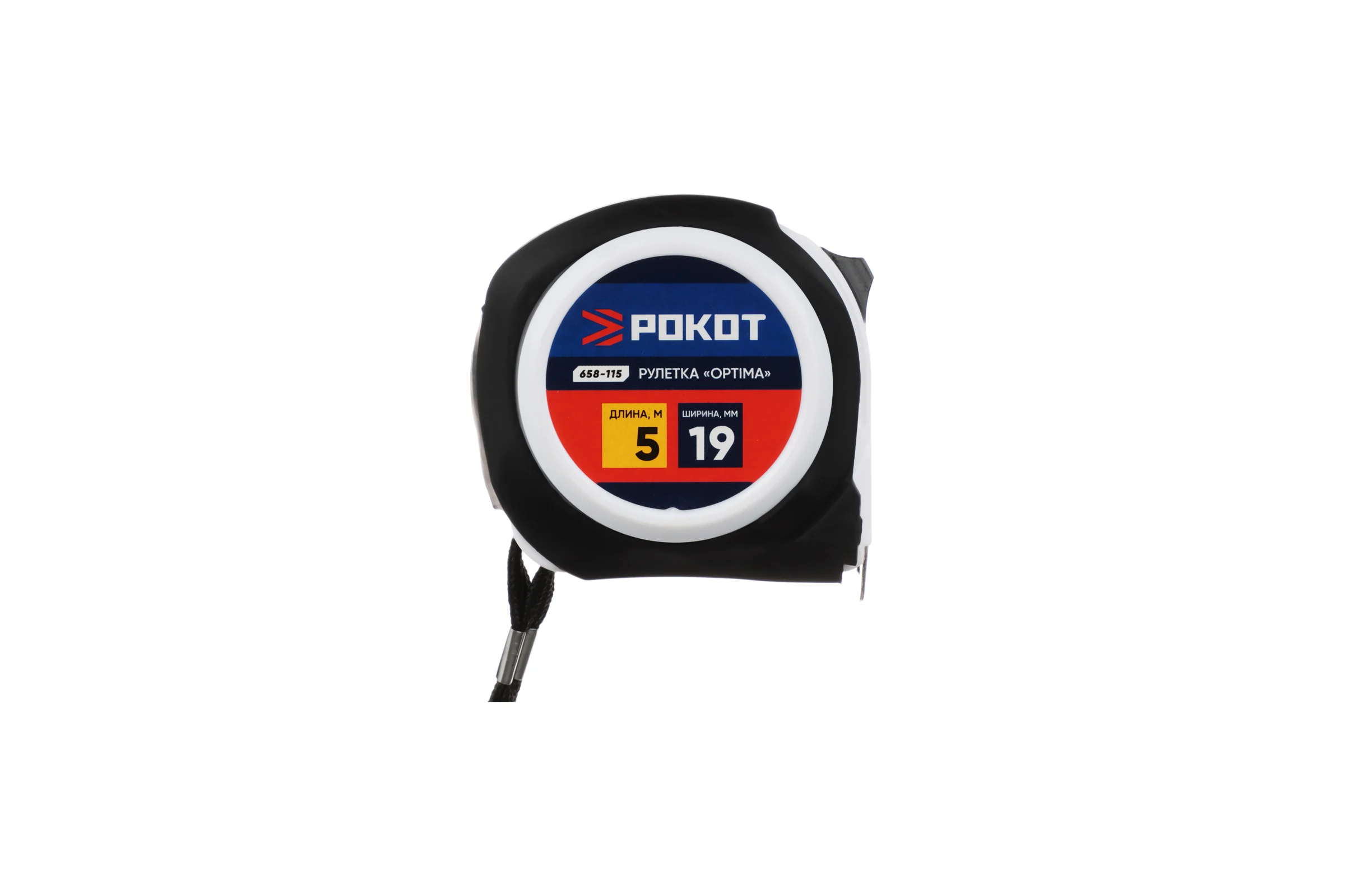 Рулетка РОКОТ 5мх19мм "Optima" 658-115