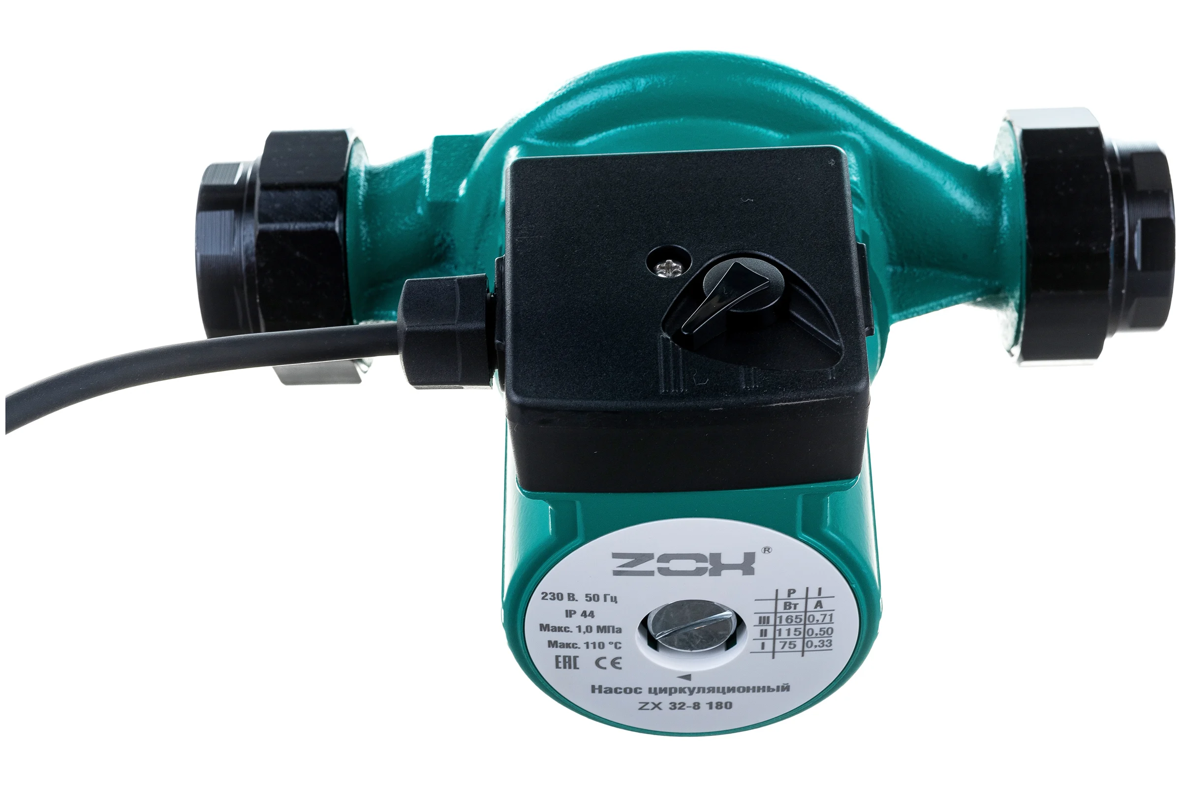 Циркуляционный насос ZOX ZX 32-8 180, с гайками 523450