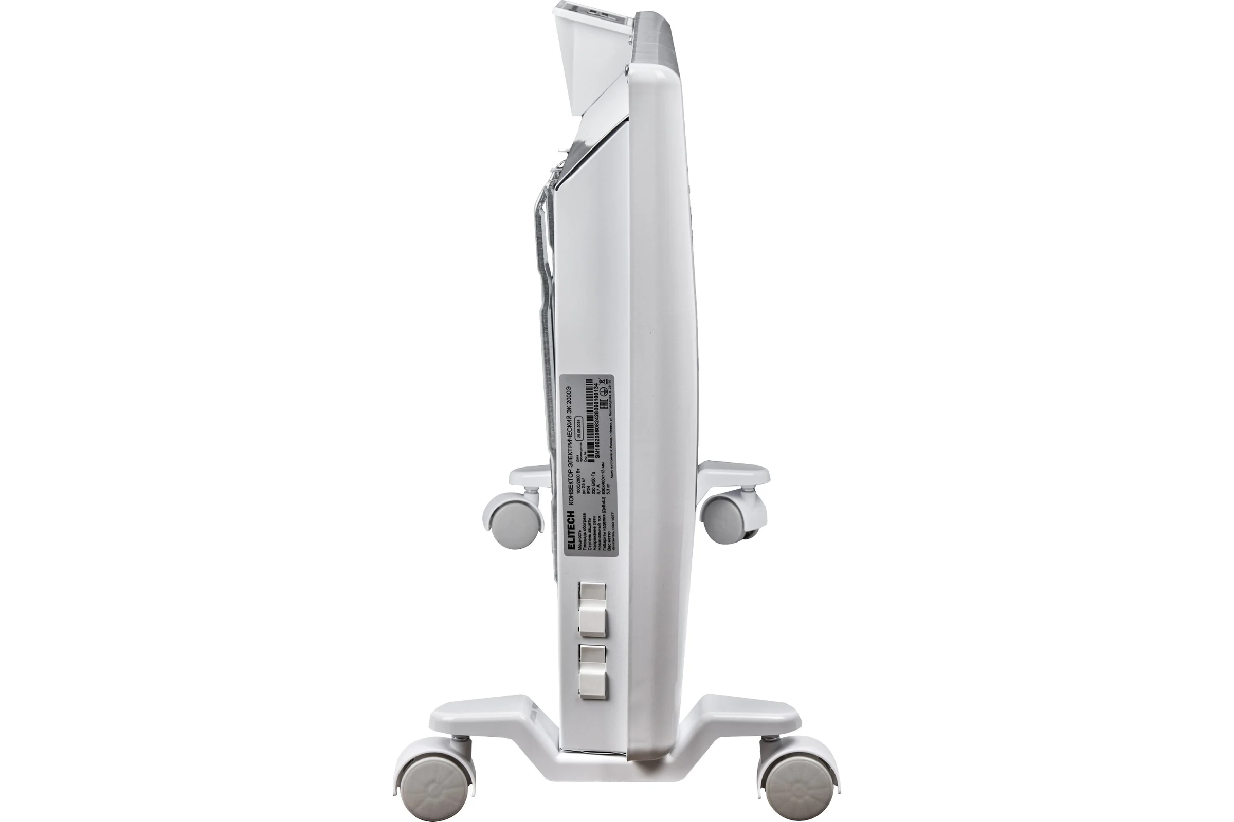 Конвектор Elitech ЭК 2000Э 209202