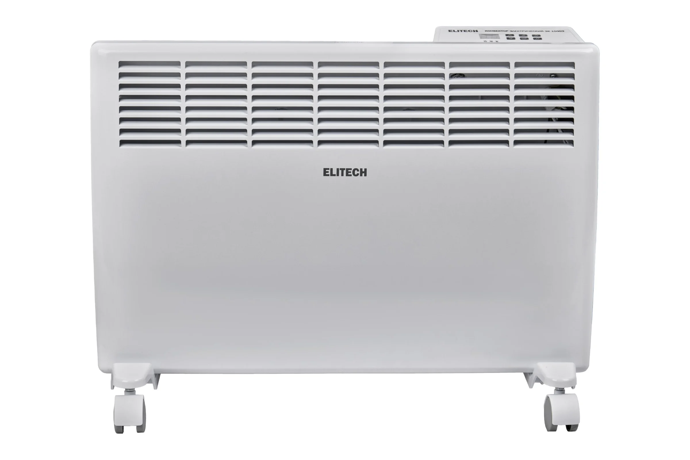 Конвектор Elitech ЭК 1500Э 209201