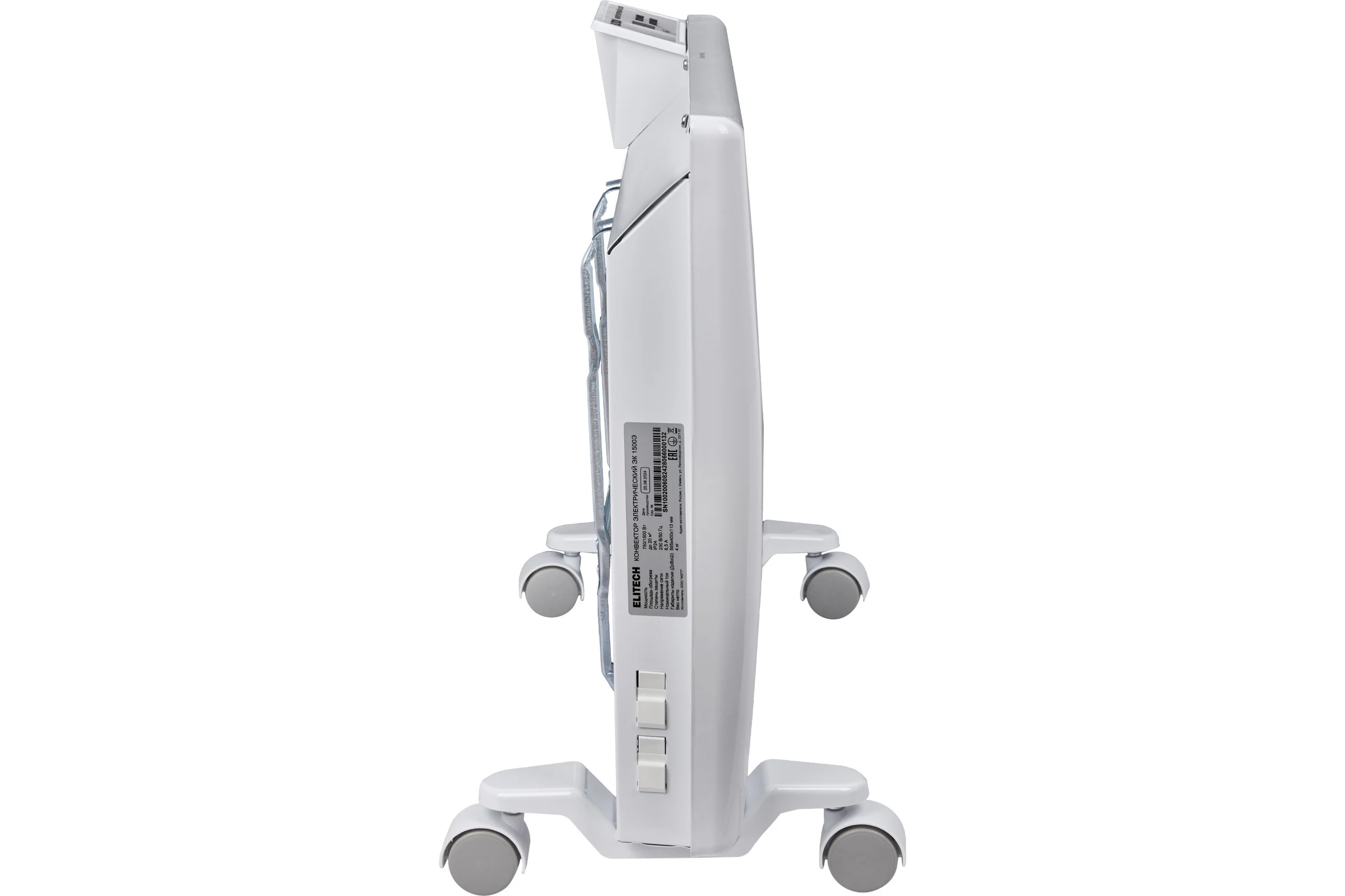 Конвектор Elitech ЭК 1500Э 209201
