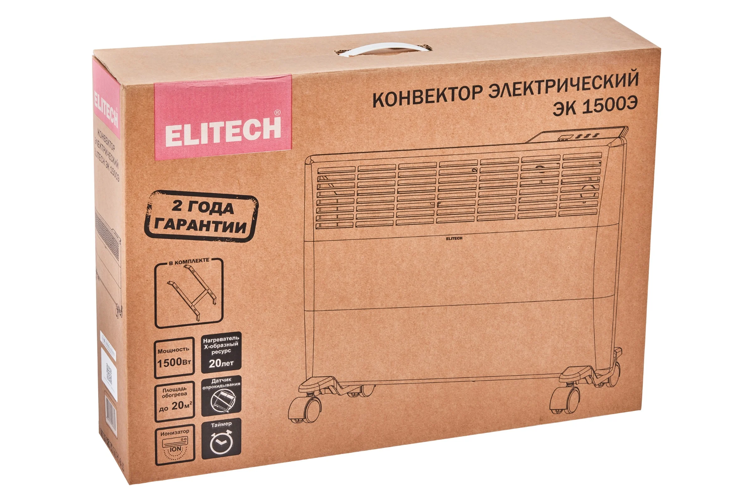 Конвектор Elitech ЭК 1500Э 209201