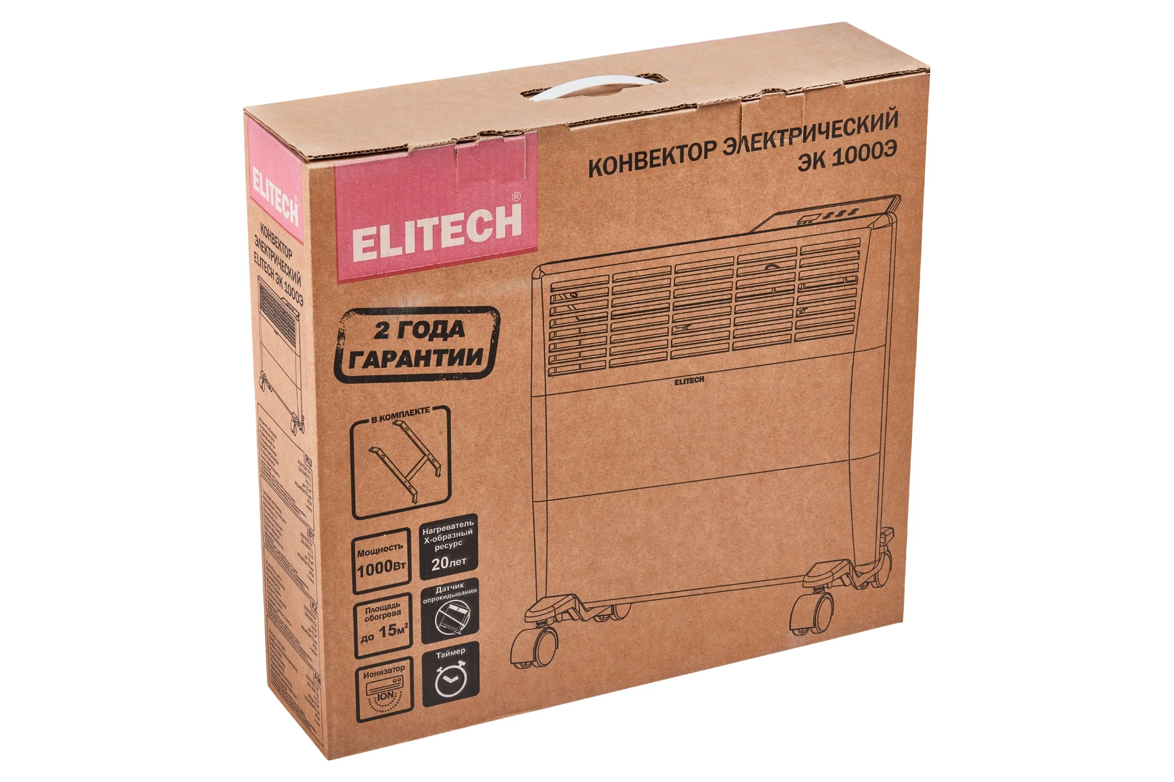 Конвектор Elitech ЭК 1000Э 209200