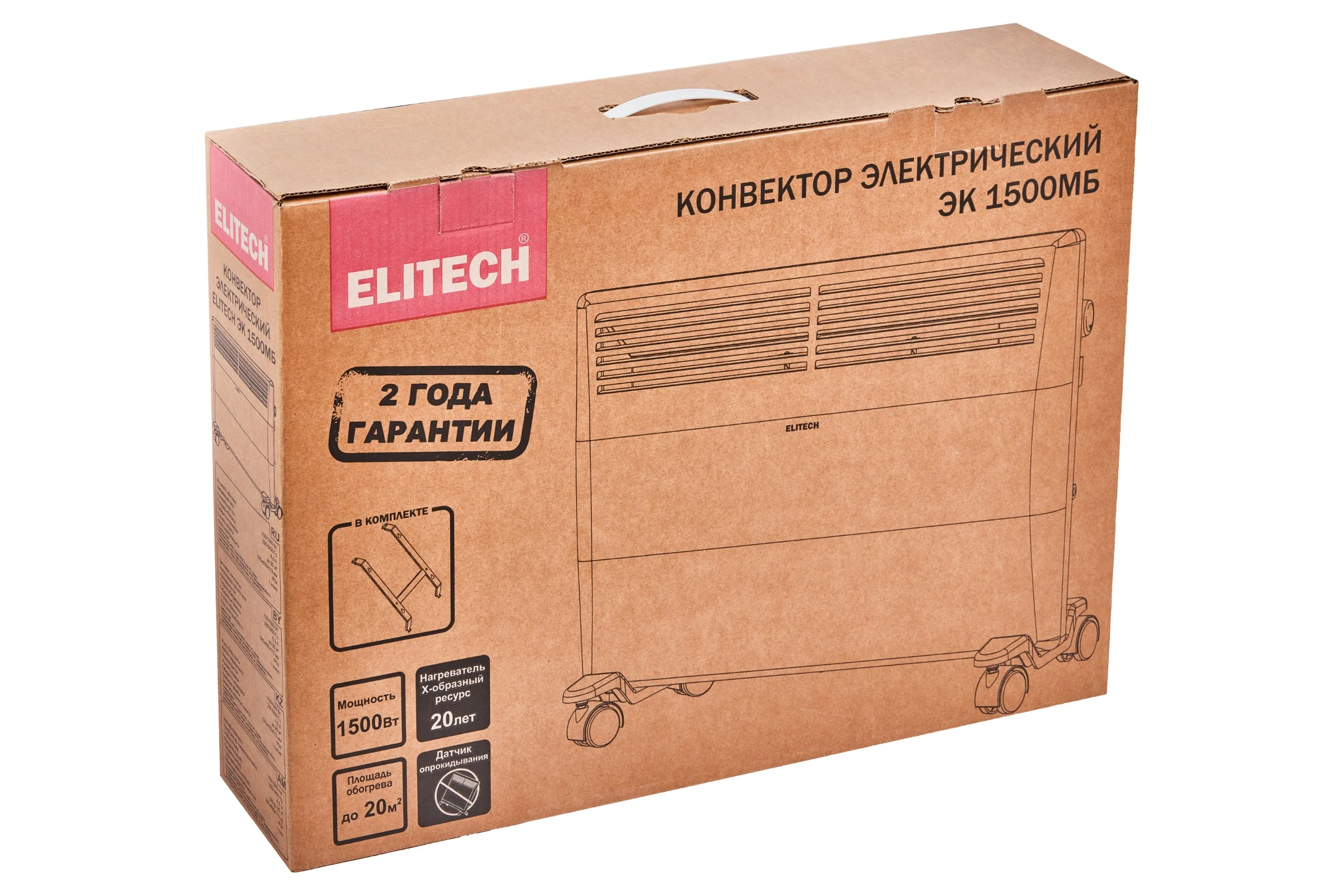 Конвектор Elitech ЭК 1500МБ 209198