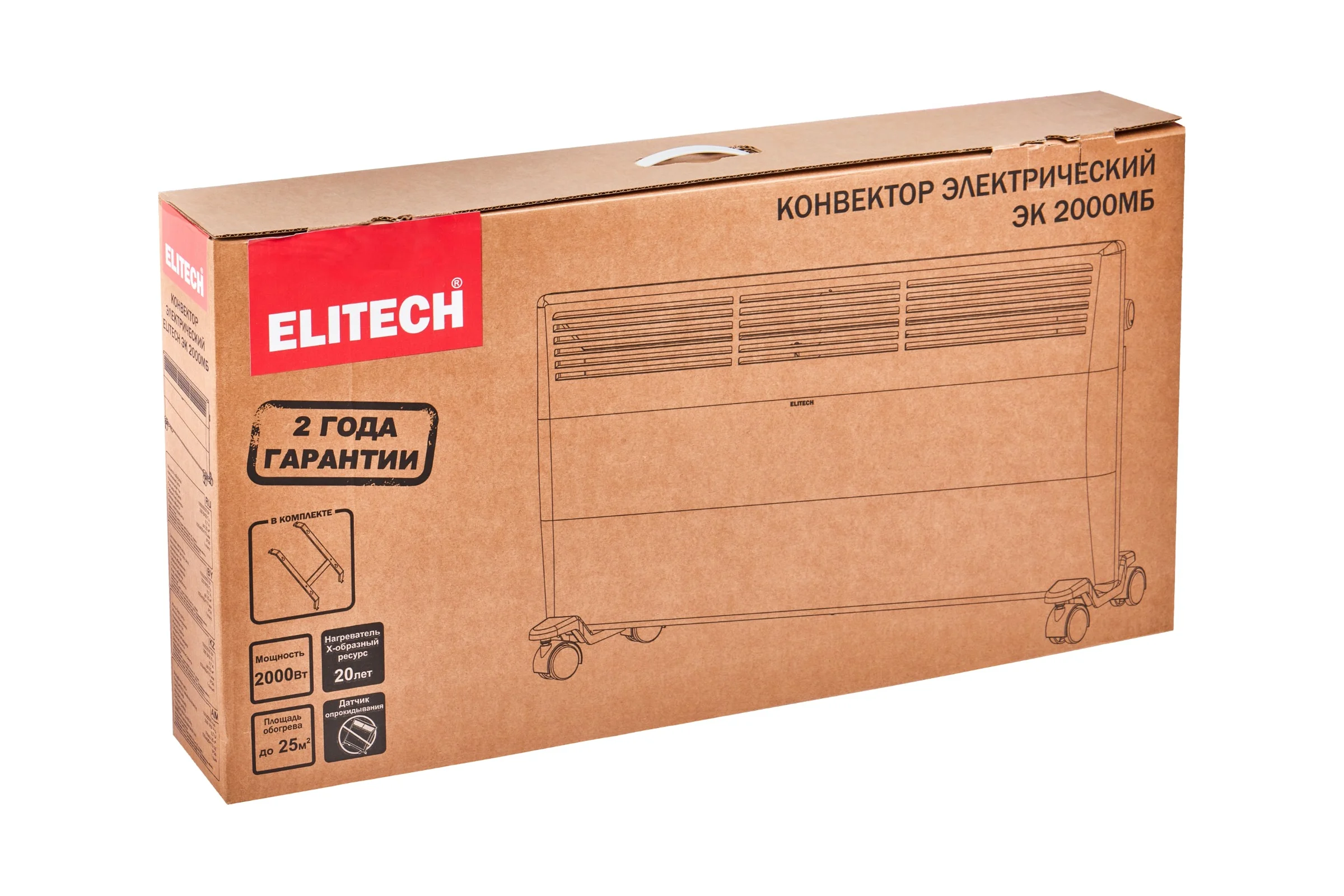 Конвектор Elitech ЭК 2000МБ 209199