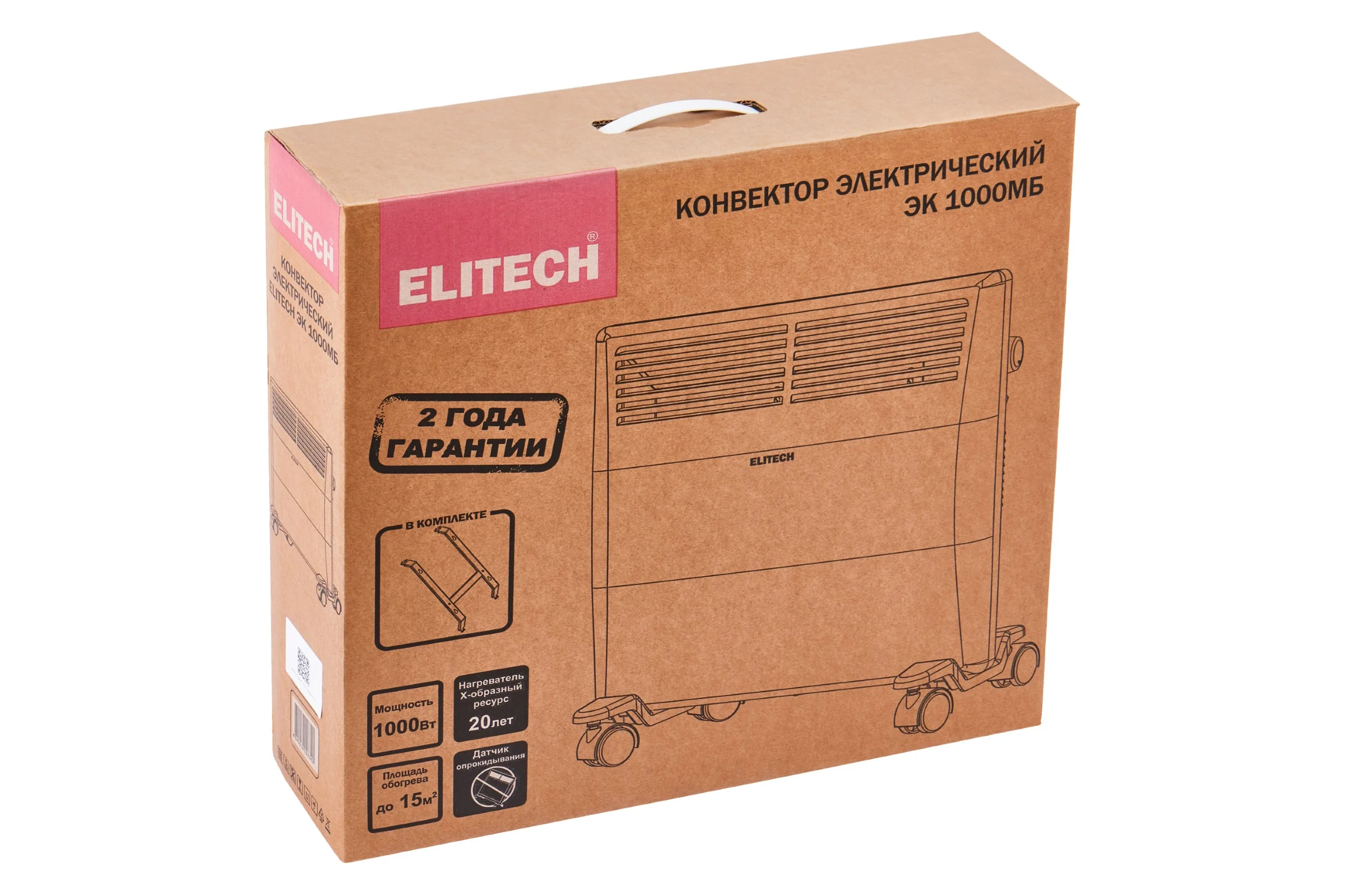 Конвектор Elitech ЭК 1000МБ 209197