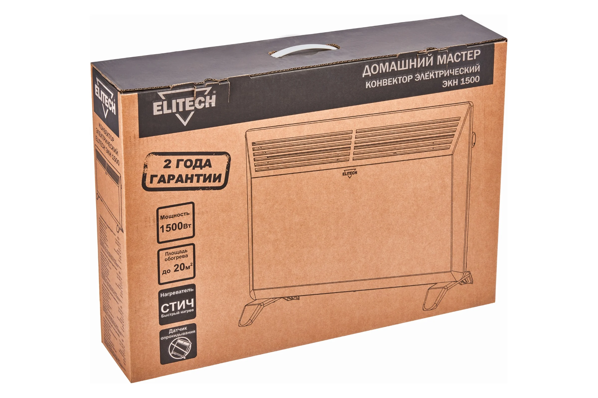 Конвектор Elitech ЭКН 1500 ДМ 209195