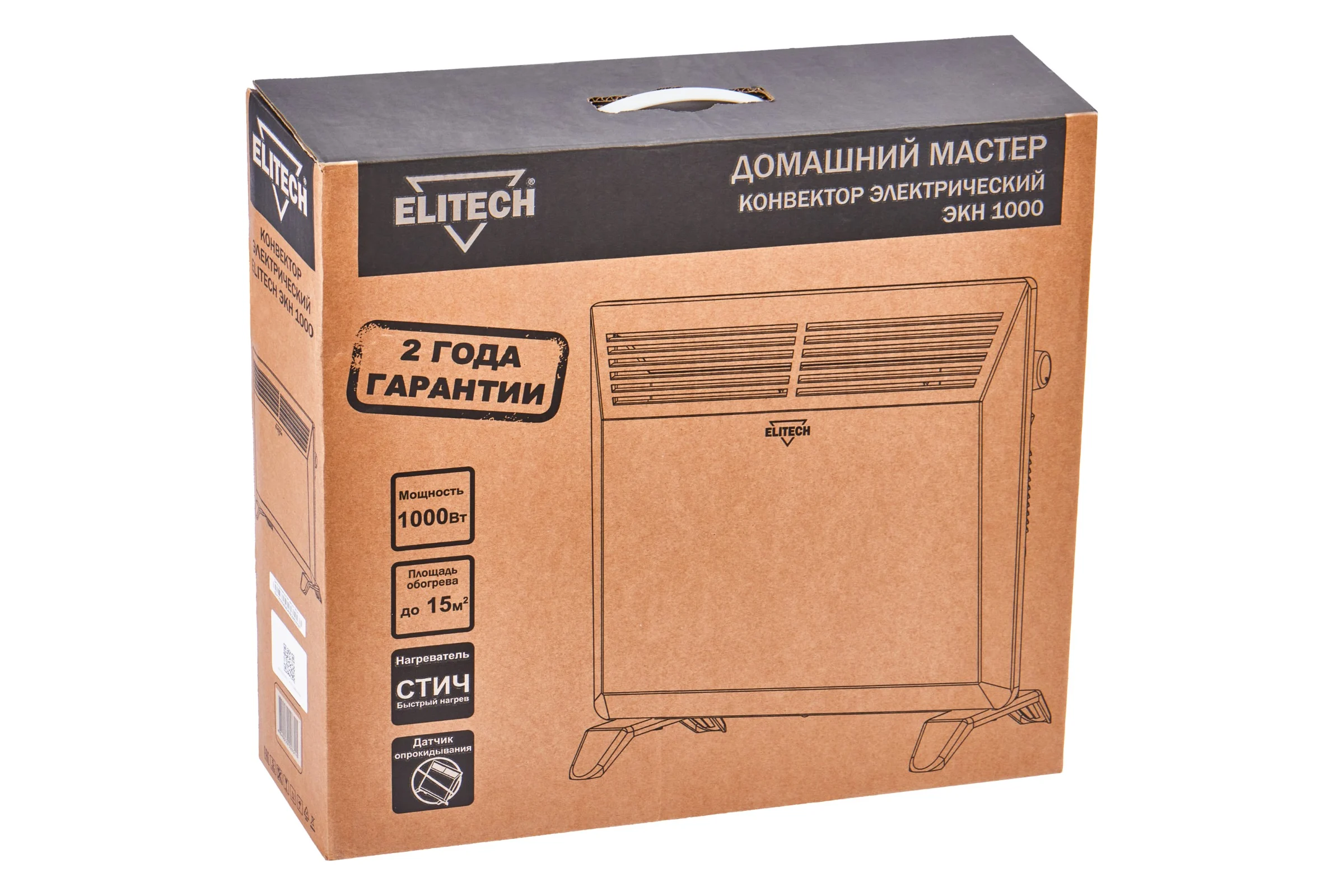 Конвектор Elitech ЭКН 1000 ДМ 209194