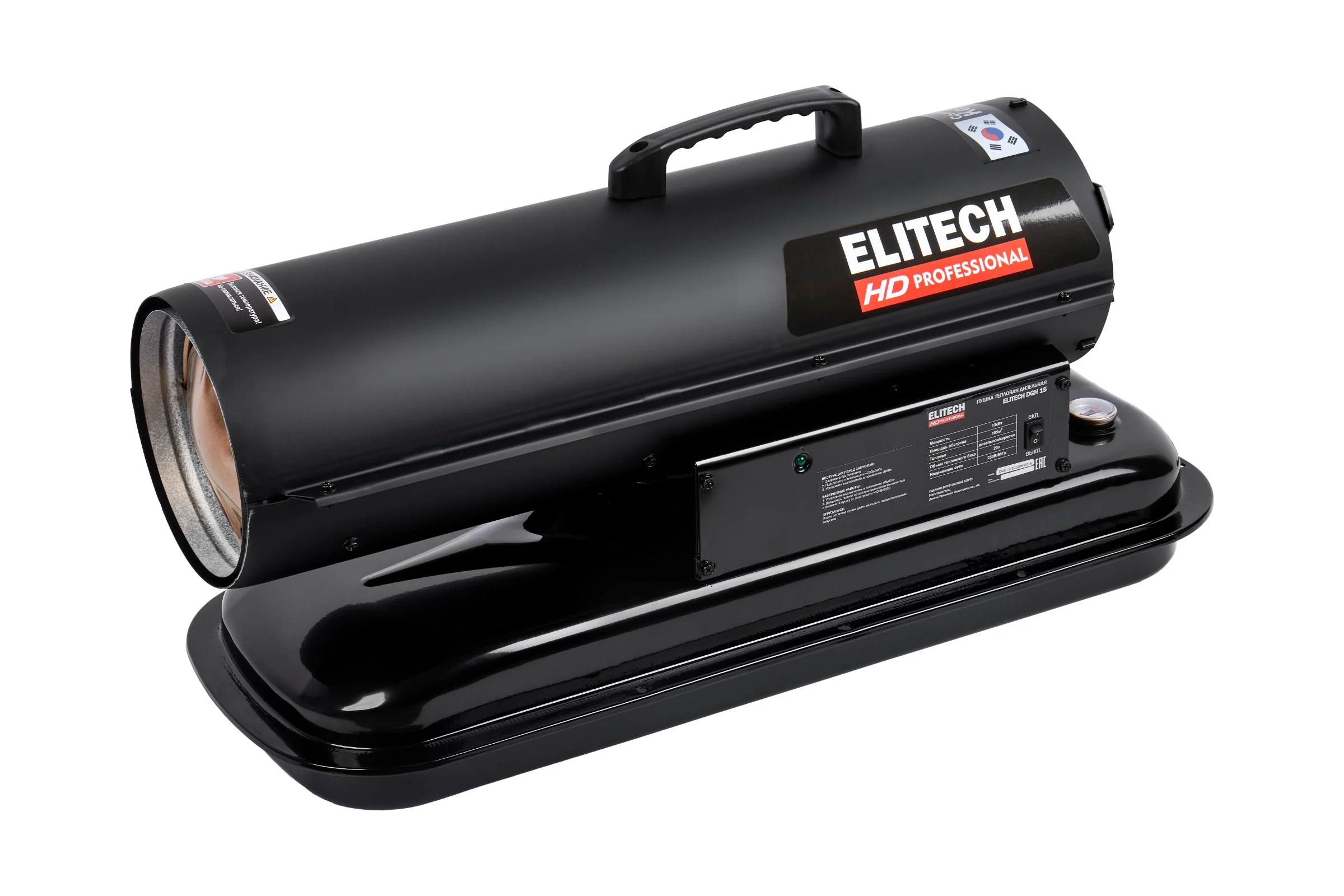 Пушка тепловая дизельная Elitech DGH 15 HD 208276
