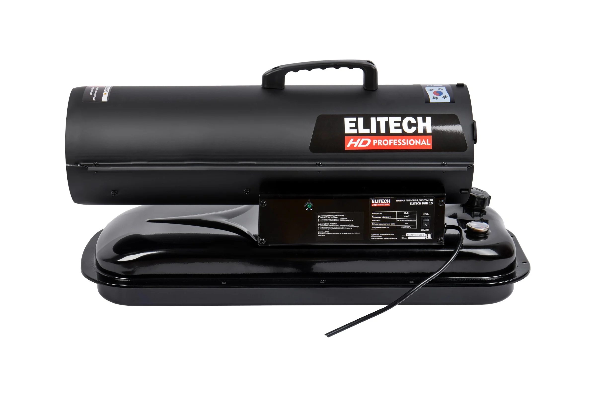 Пушка тепловая дизельная Elitech DGH 15 HD 208276