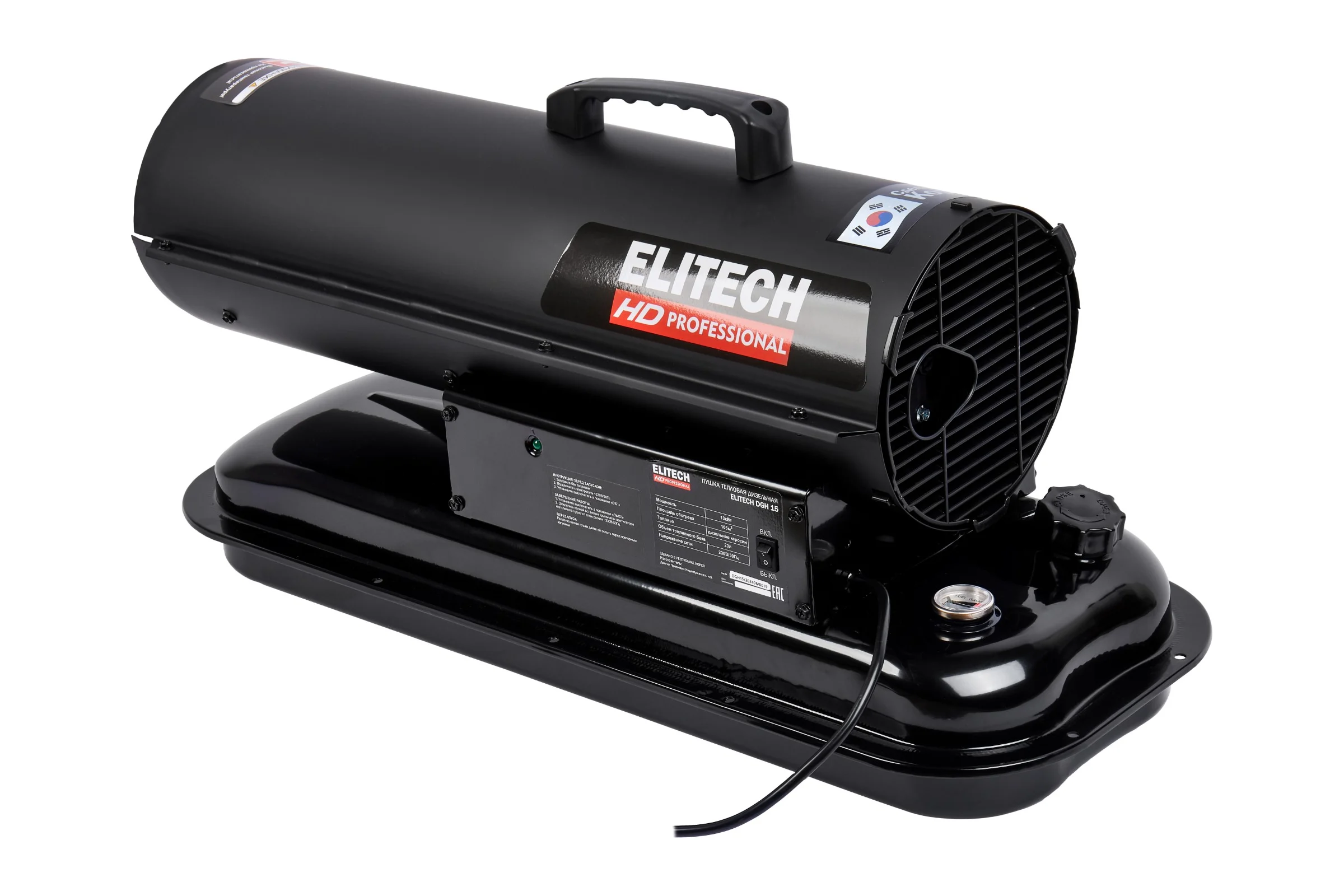 Пушка тепловая дизельная Elitech DGH 15 HD 208276