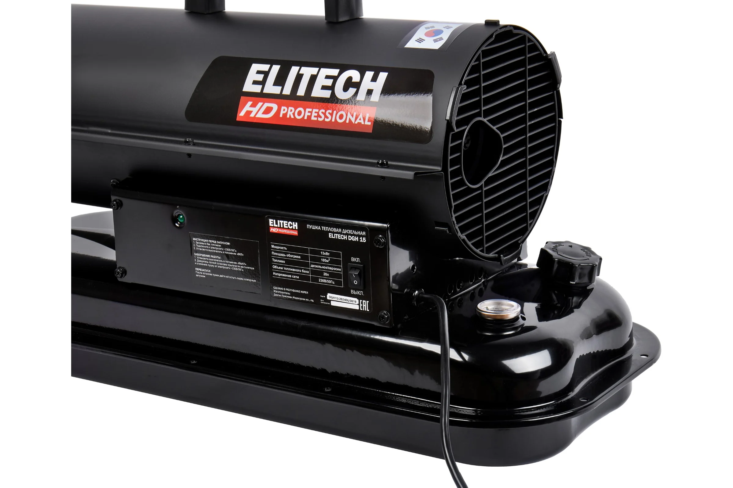 Пушка тепловая дизельная Elitech DGH 15 HD 208276