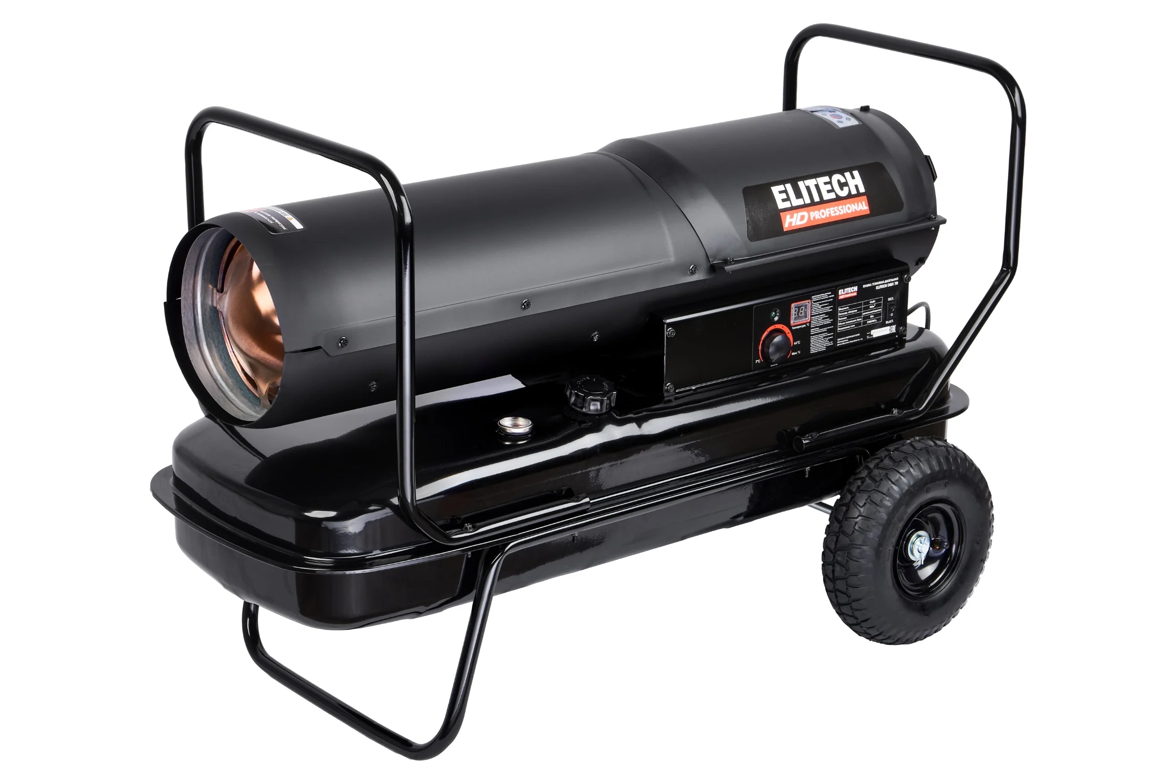 Пушка тепловая дизельная Elitech DGH 70 HD 208280