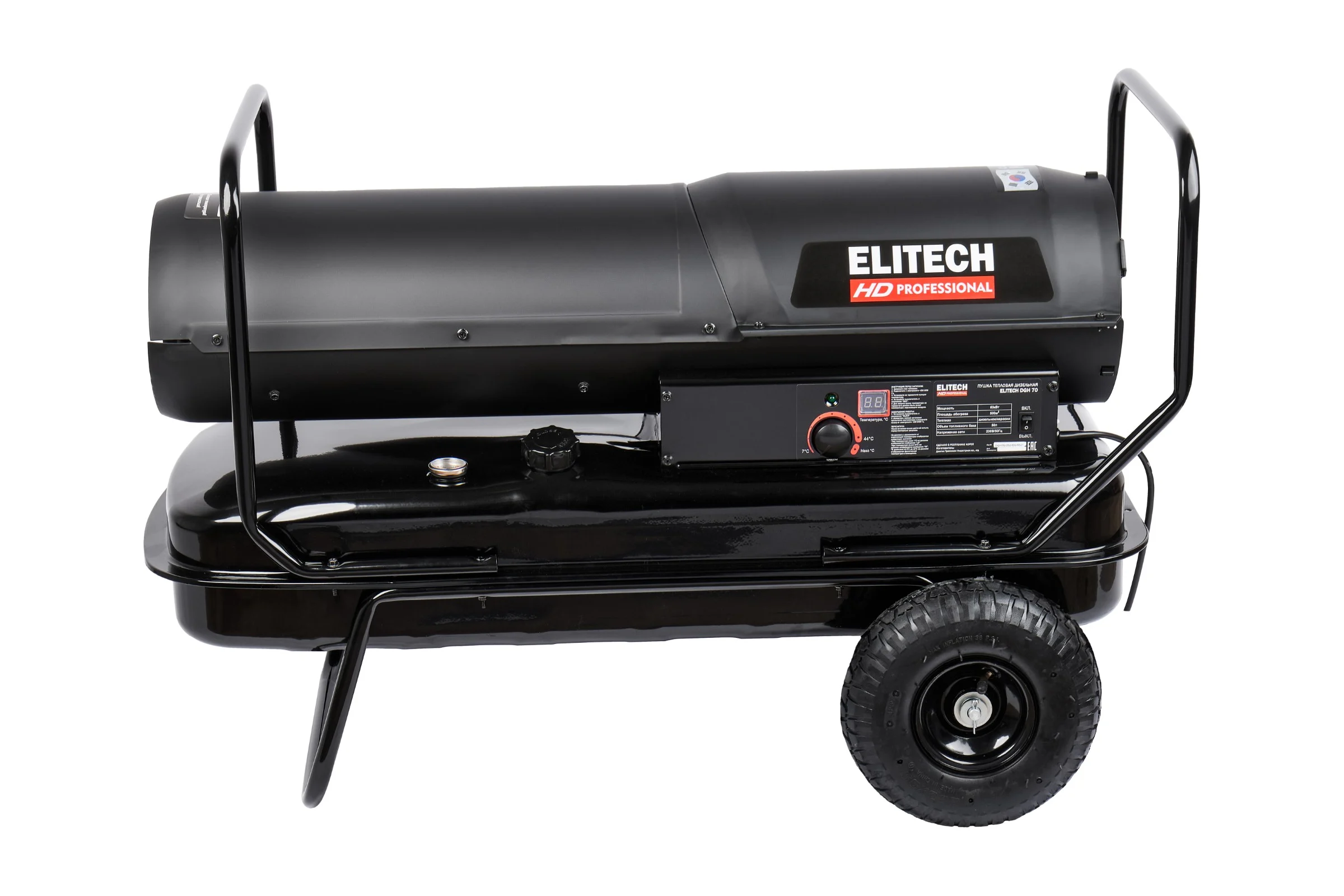 Пушка тепловая дизельная Elitech DGH 70 HD 208280