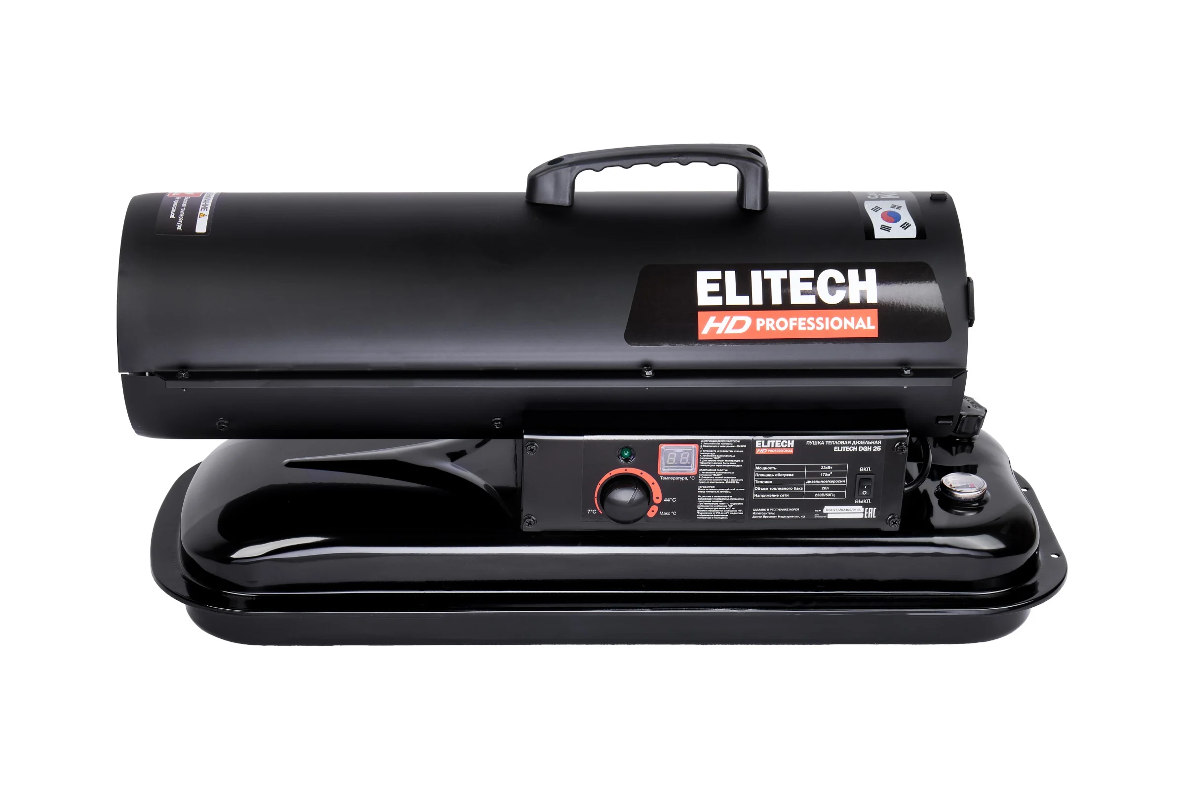 Пушка тепловая дизельная Elitech DGH 25 HD 208277