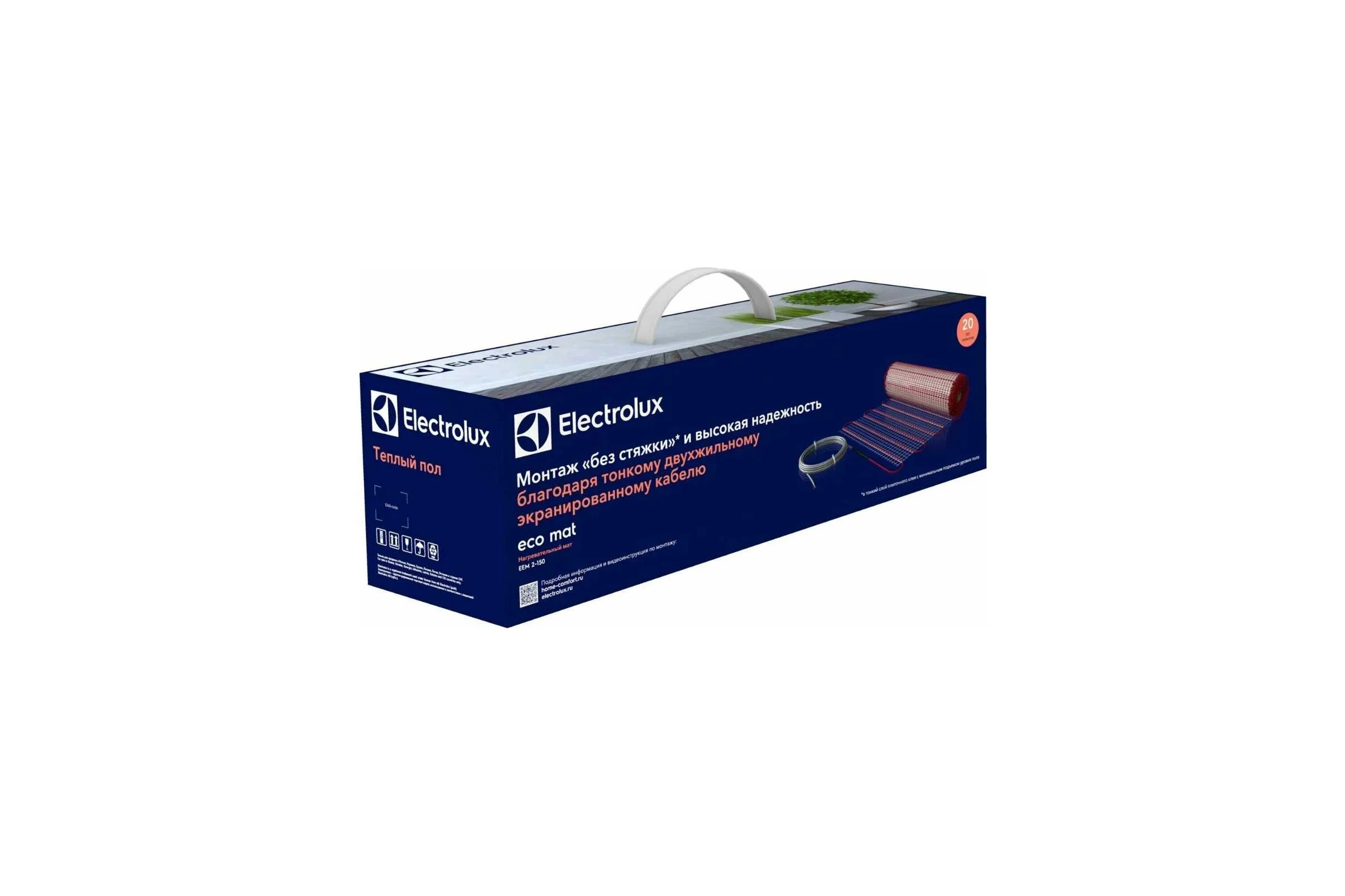 Комплект теплого пола Electrolux Мат нагревательный EEM 2-150-11 НС-1199453