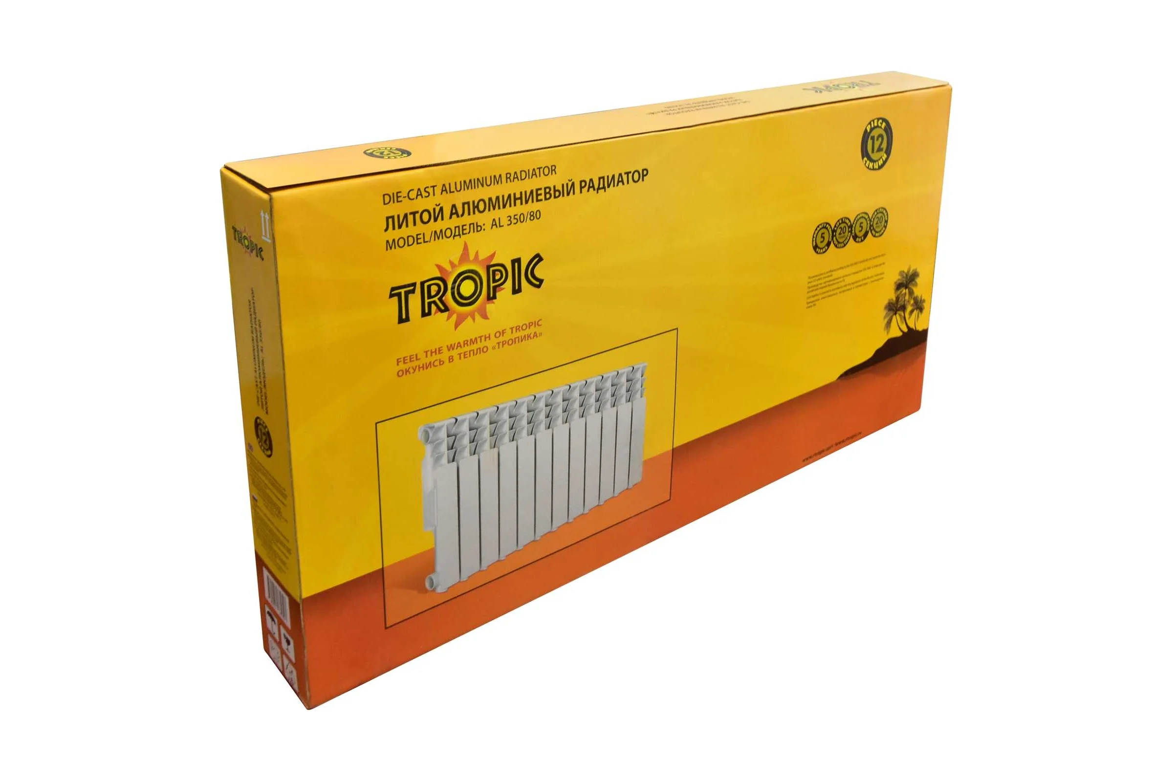 Алюминиевый радиатор Tropic 12 секций 7601.057