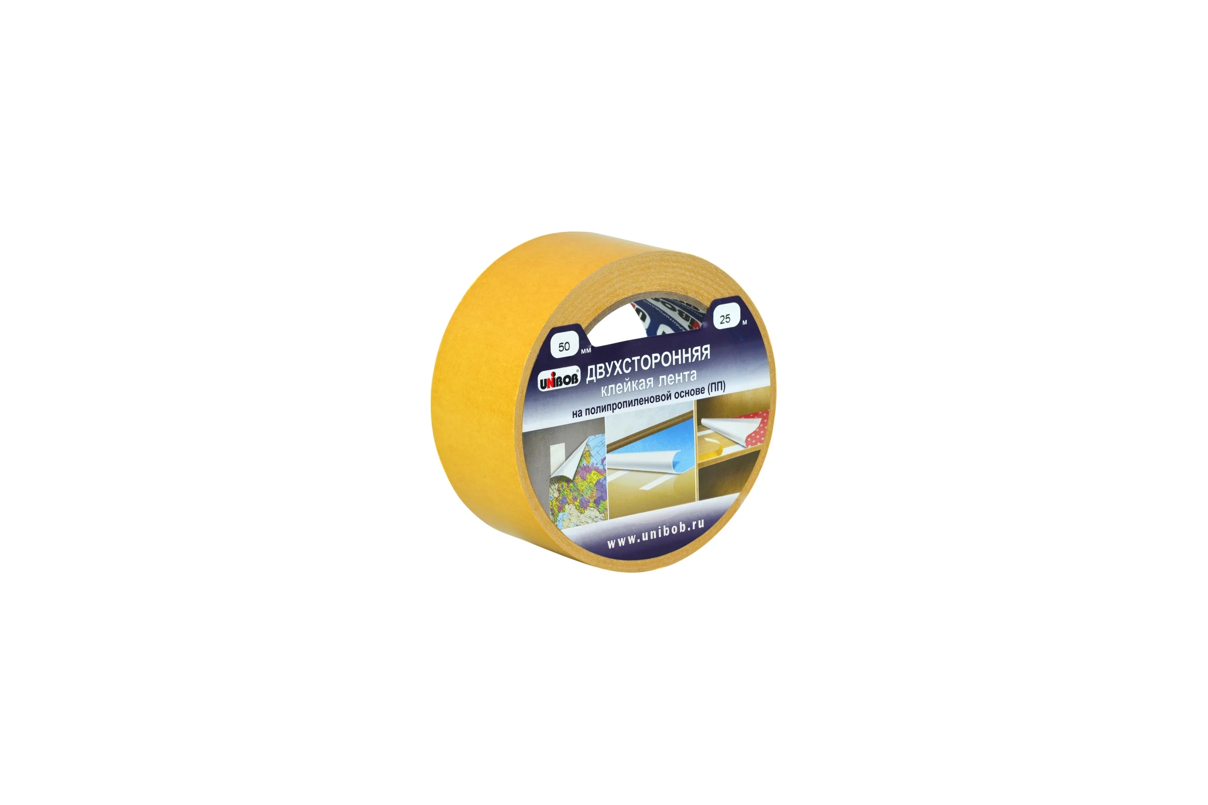 Двусторонняя клейкая лента UNIBOB 50 мм х 25 м 211741