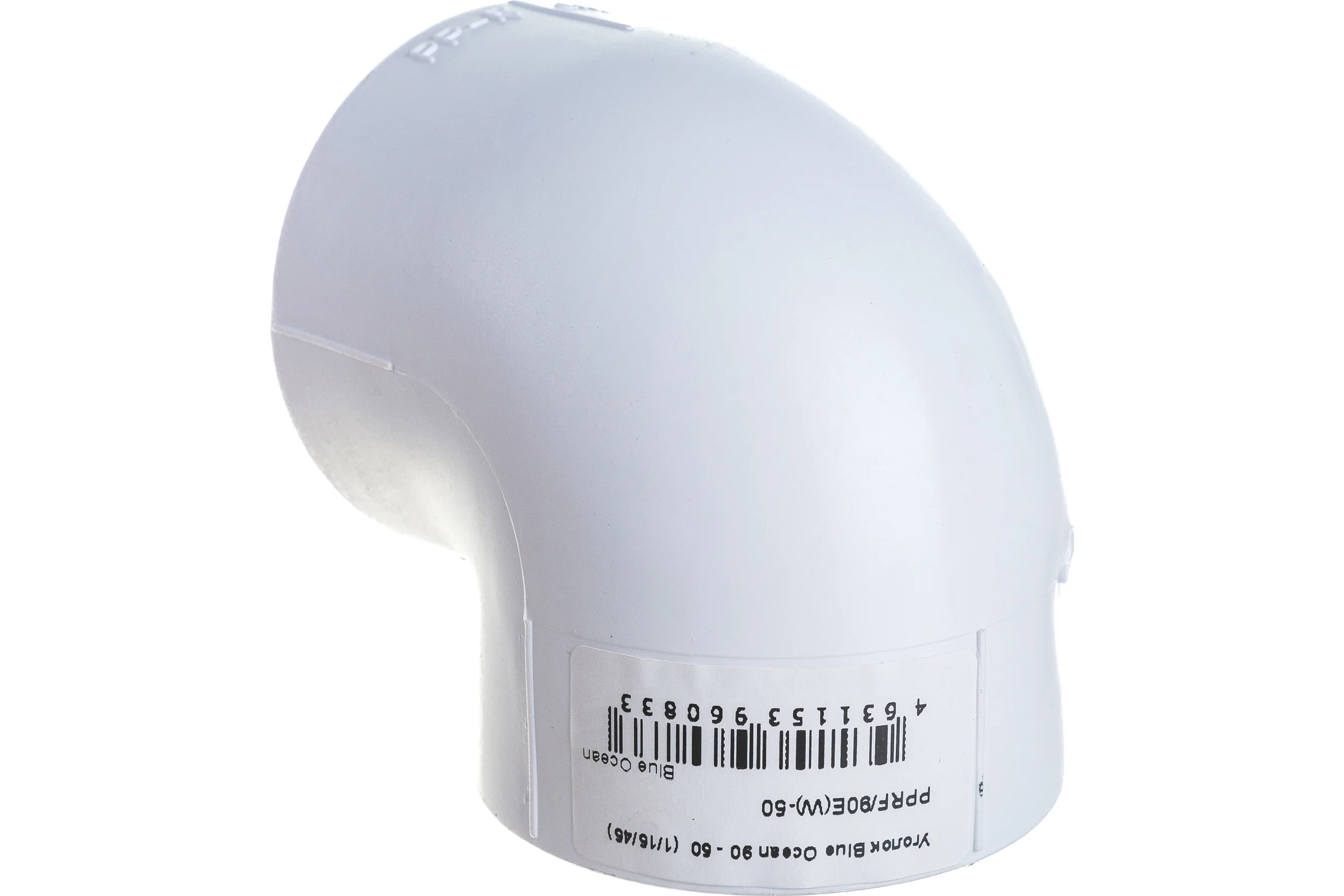 Уголок Blue Ocean полипропиленовый 90 - 50 PPRF/90E(W)-50