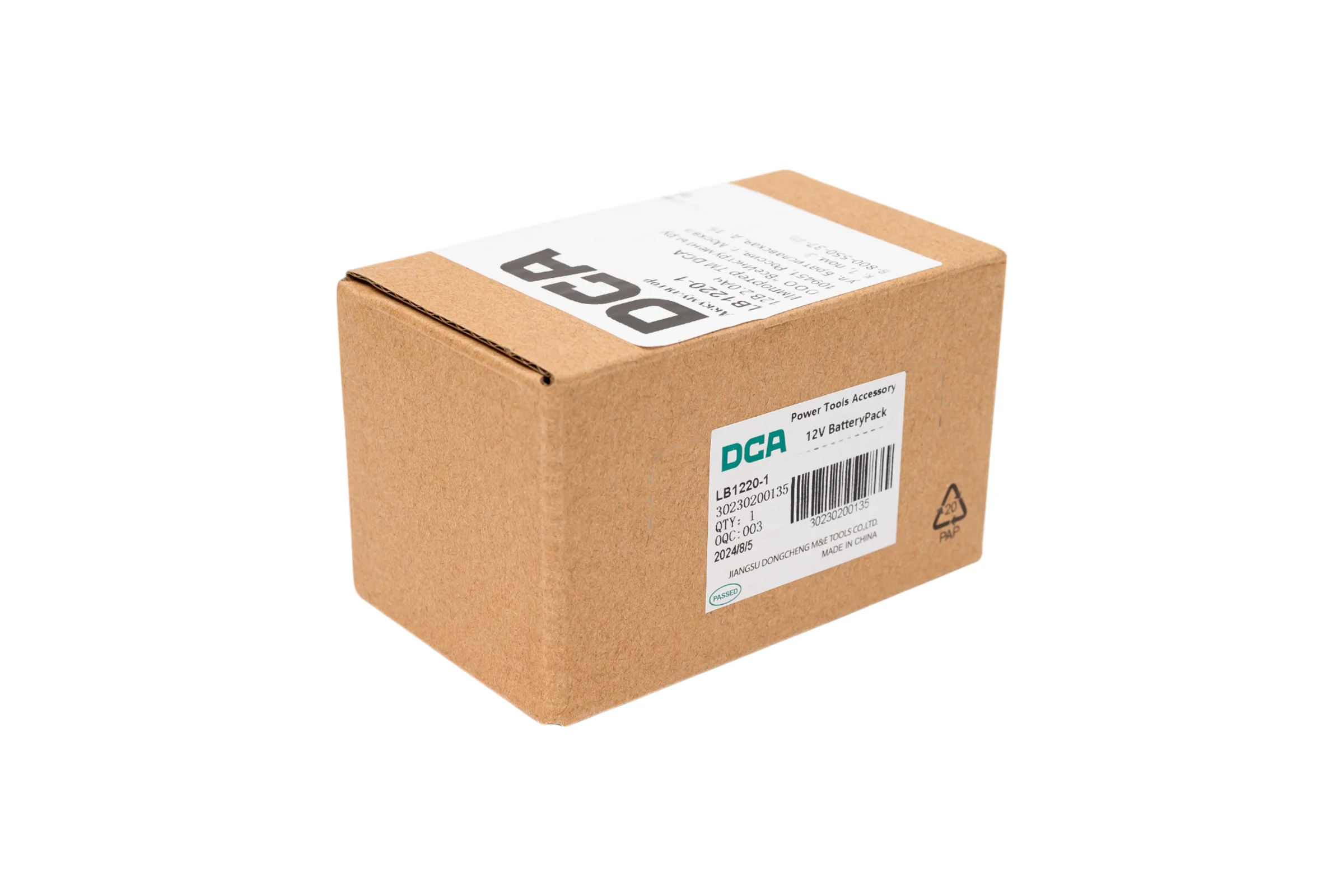 Аккумулятор DCA 12В 2.0Ач LB1220-1