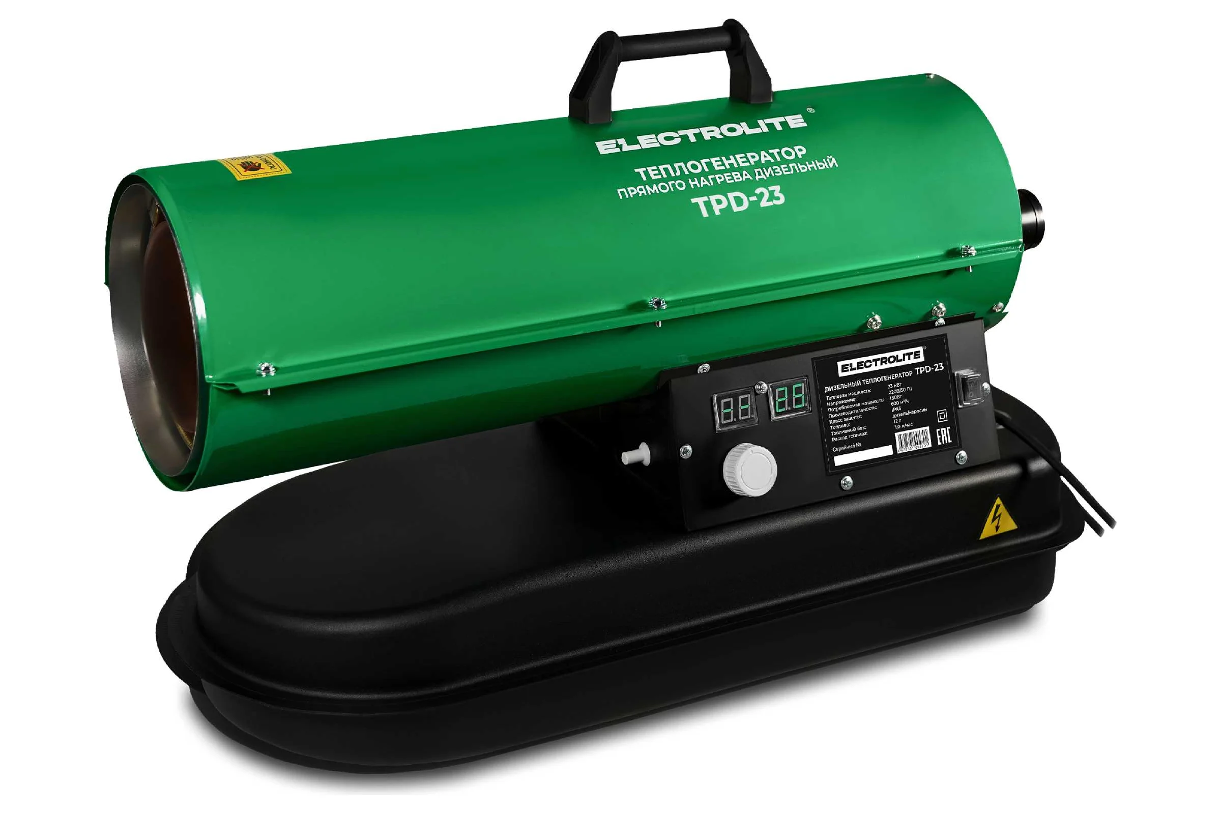 Пушка дизельная Electrolite TPD-23 6776