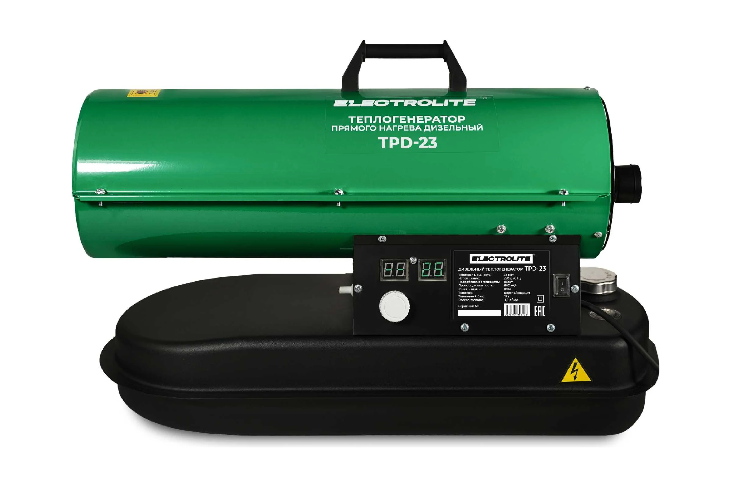 Пушка дизельная Electrolite TPD-23 6776