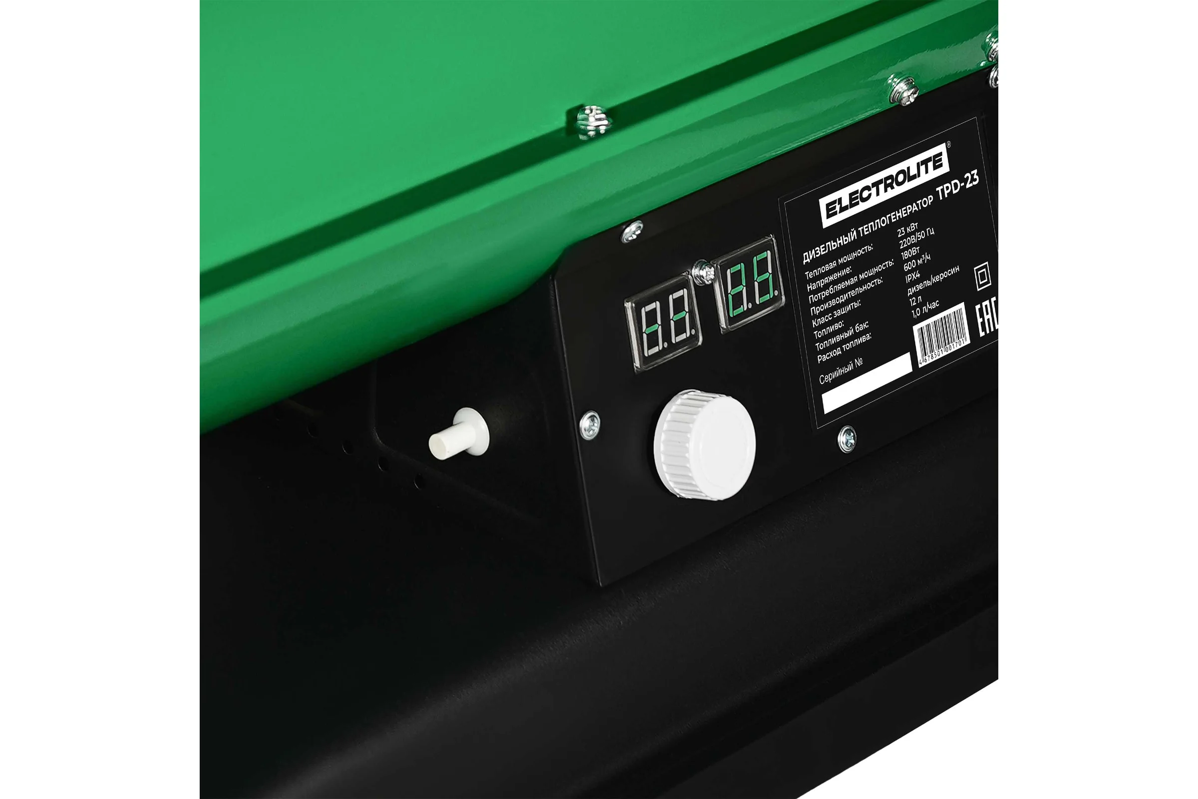 Пушка дизельная Electrolite TPD-23 6776