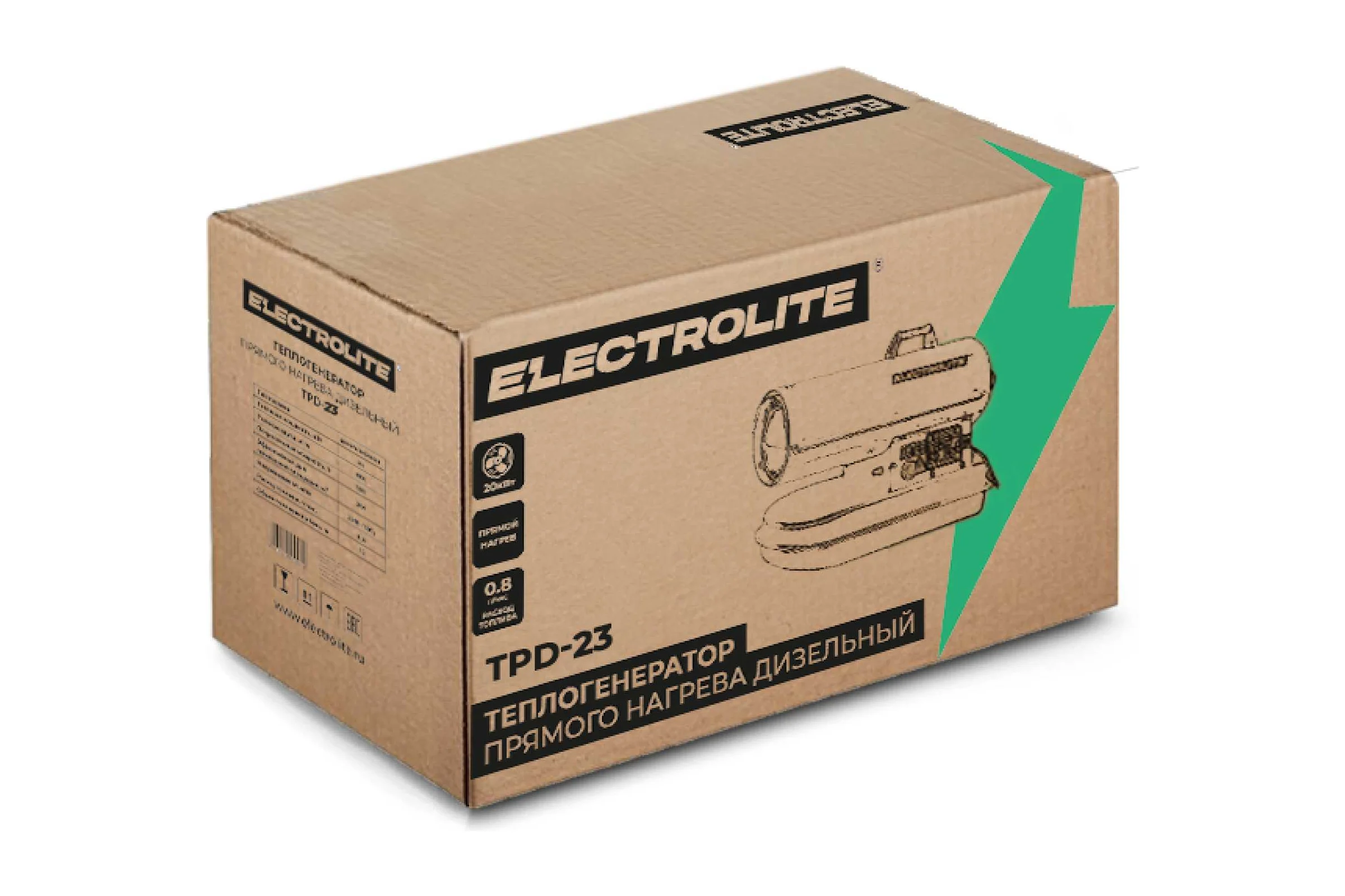 Пушка дизельная Electrolite TPD-23 6776