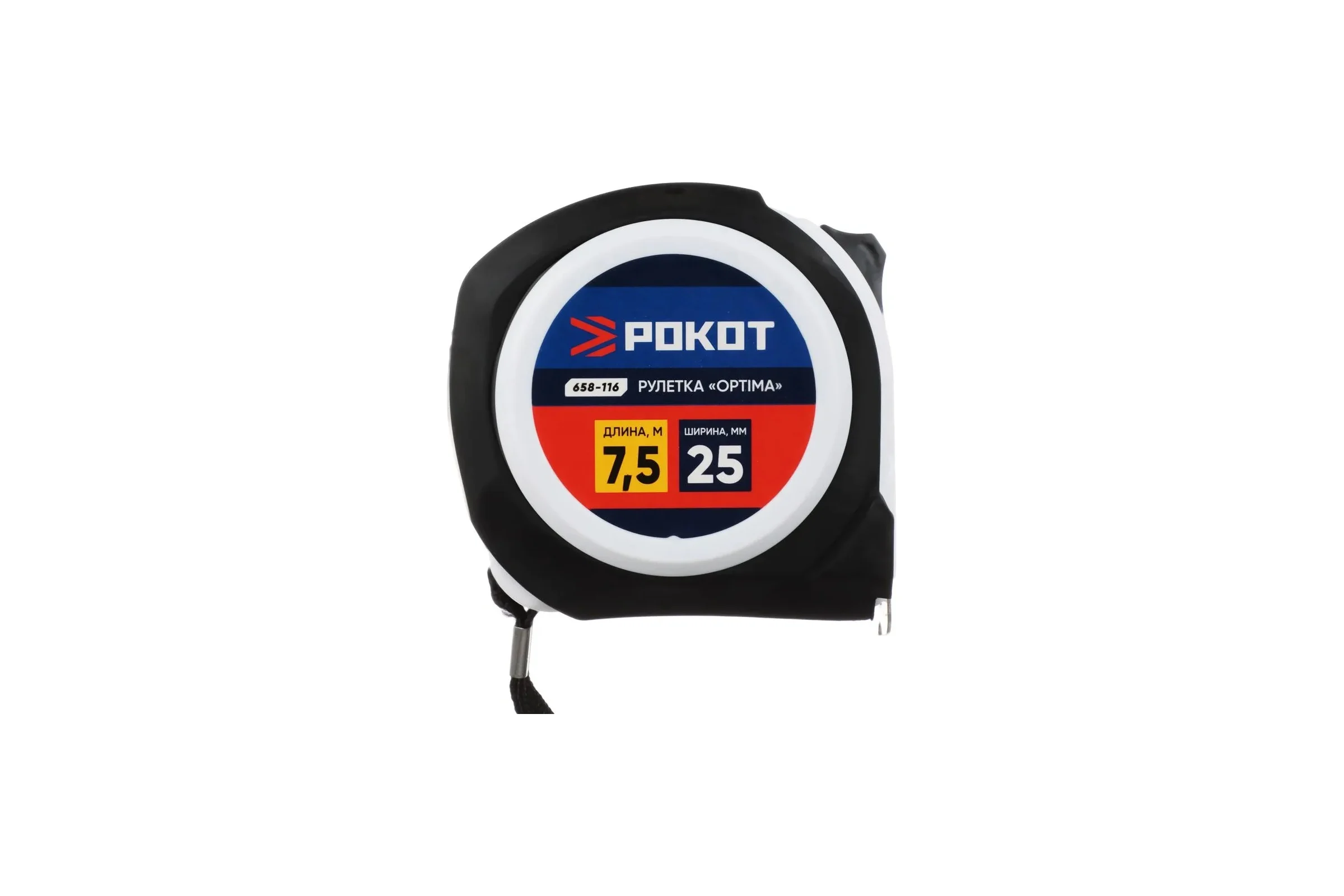 Рулетка РОКОТ Optima 7,5 м х 25 мм 658-116