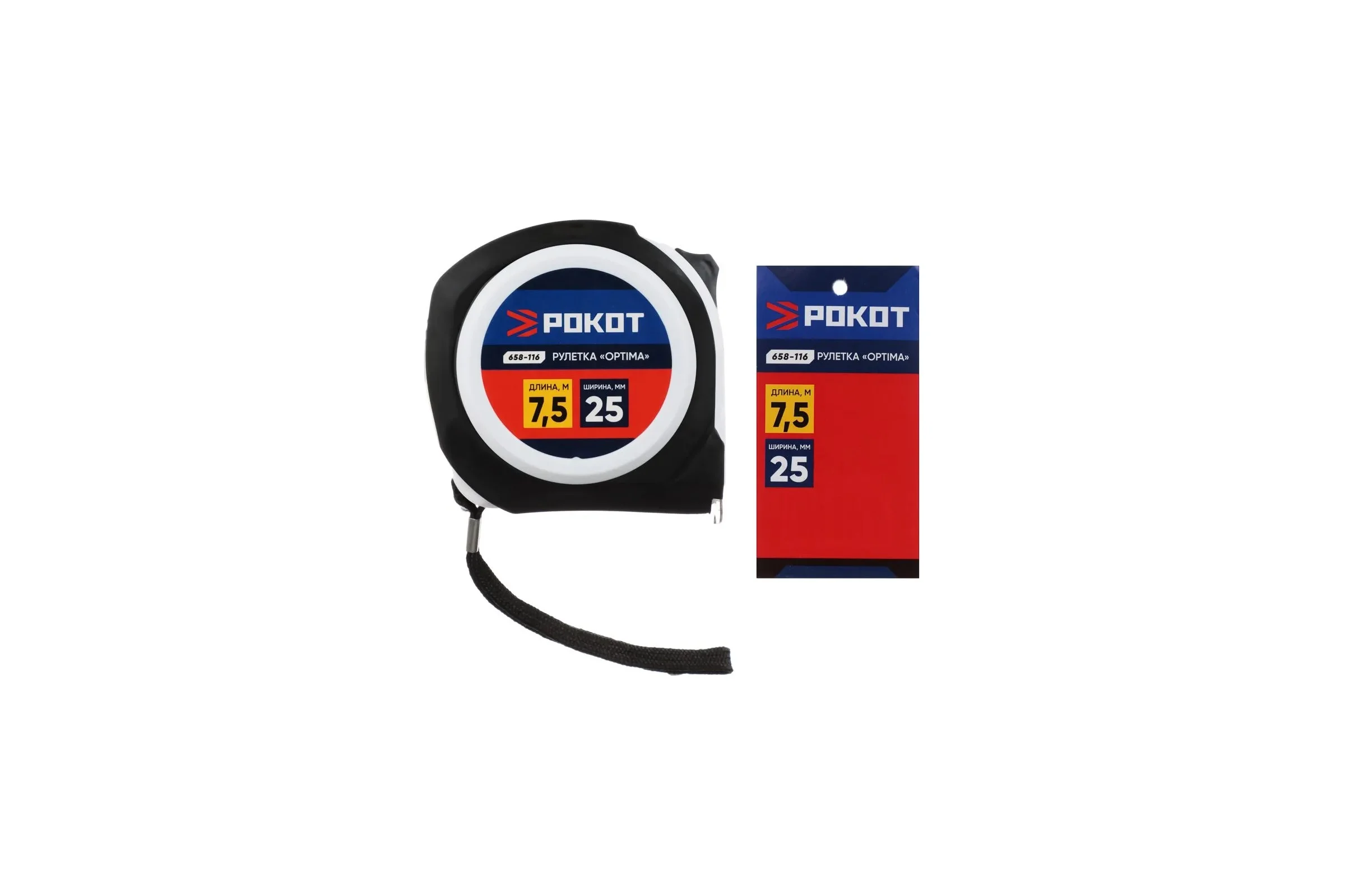 Рулетка РОКОТ Optima 7,5 м х 25 мм 658-116